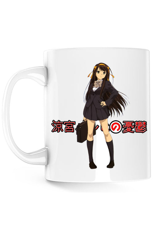Cana Haruhi Suzumiya Vintage School Uniform Kyoto Animation, alba, 330 ml
