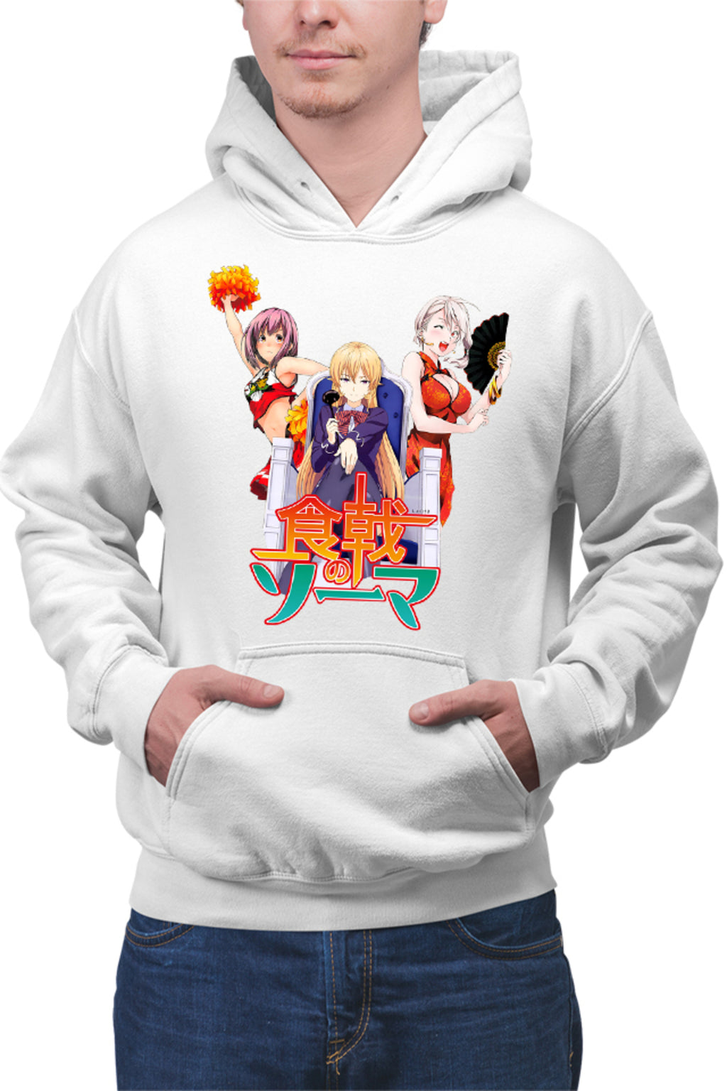 Hanorac barbati Food Wars Erina Alice Hisato Fan Anime Shokugeki