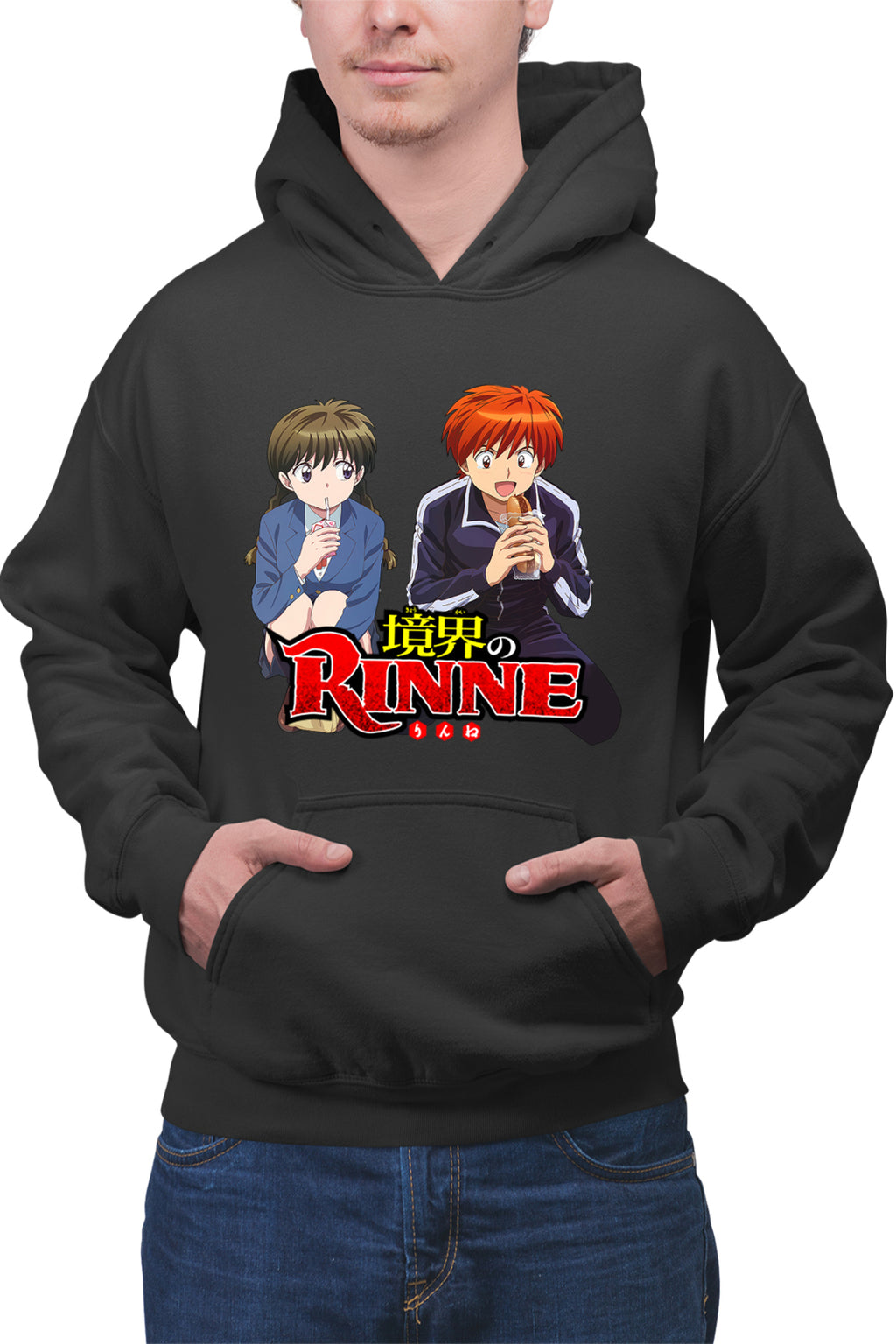 Hanorac barbati Rin-ne Rinne Sakura Eat Logo