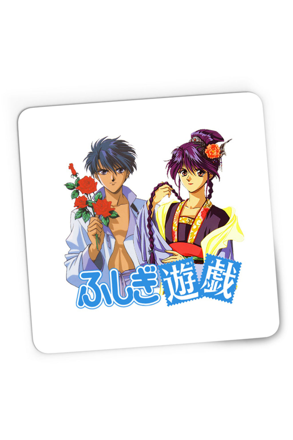 Mousepad Gaming Fushigi Yuugi Tamahome Noriko Vizbig, 21x19 cm