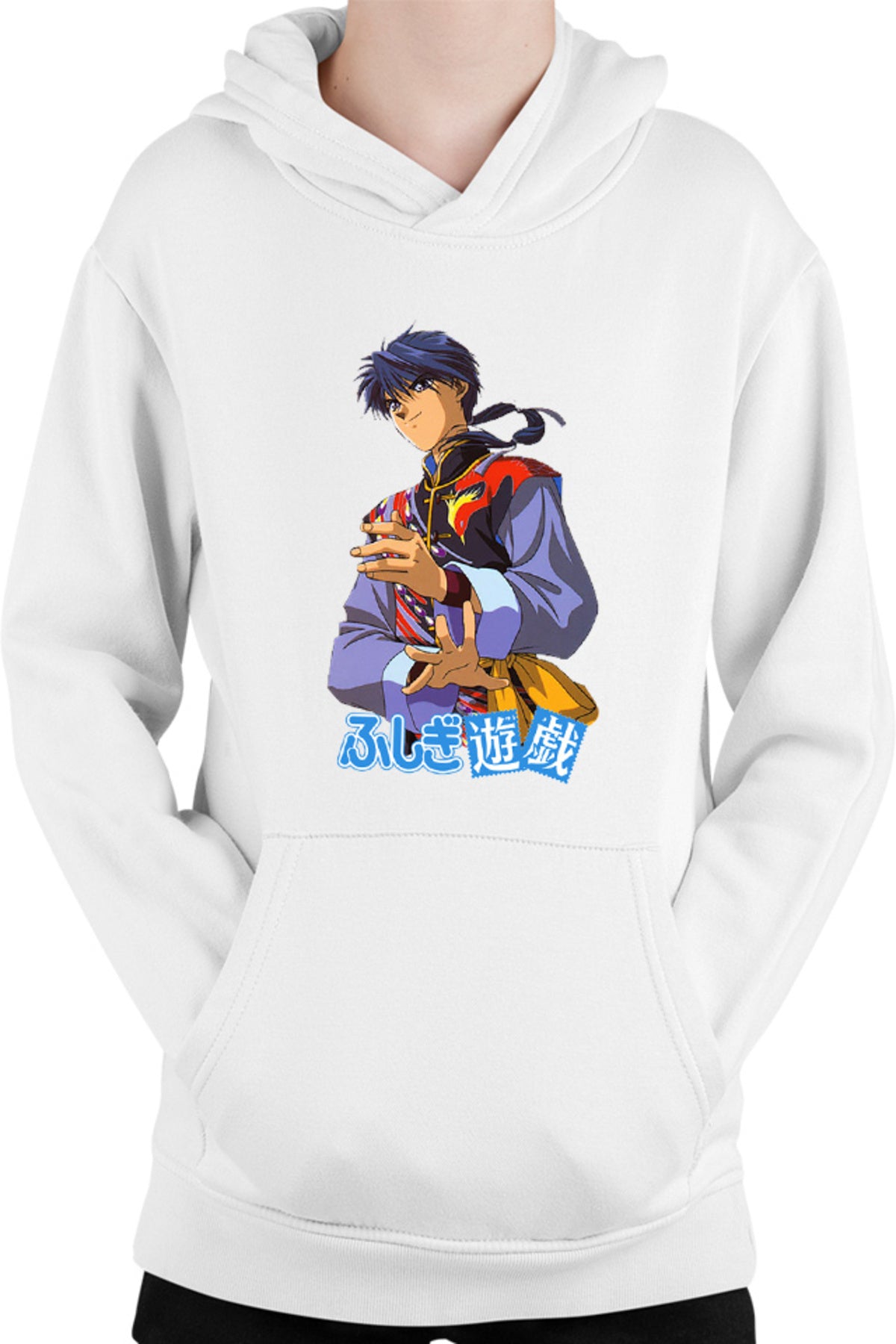 Hanorac copii Fushigi Yuugi Tamahome Japan Vintage Anime