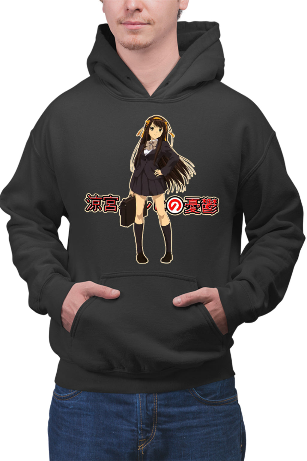 Hanorac barbati Haruhi Suzumiya Vintage School Uniform Kyoto Animation
