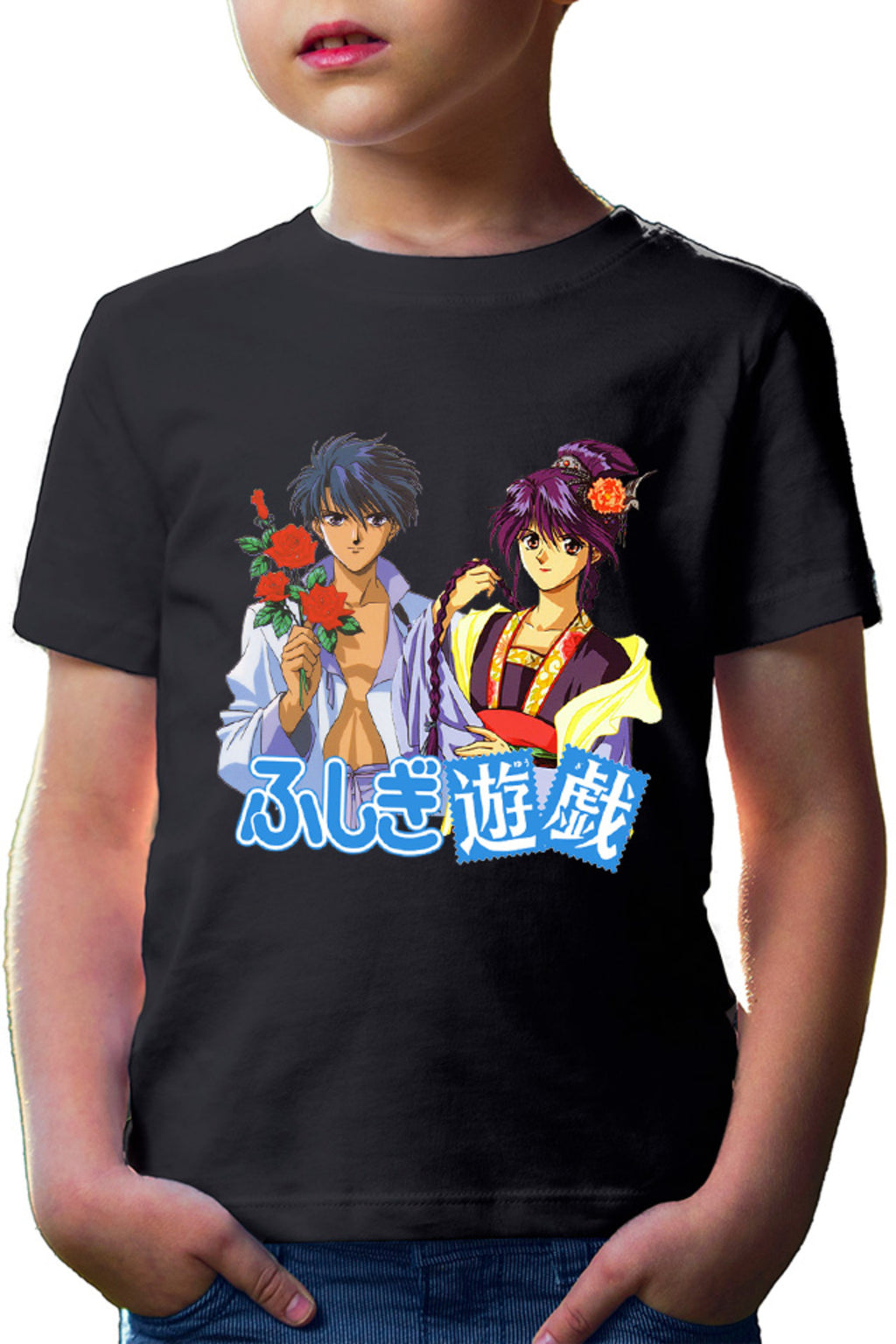 Tricou copii Fushigi Yuugi Tamahome Noriko Vizbig