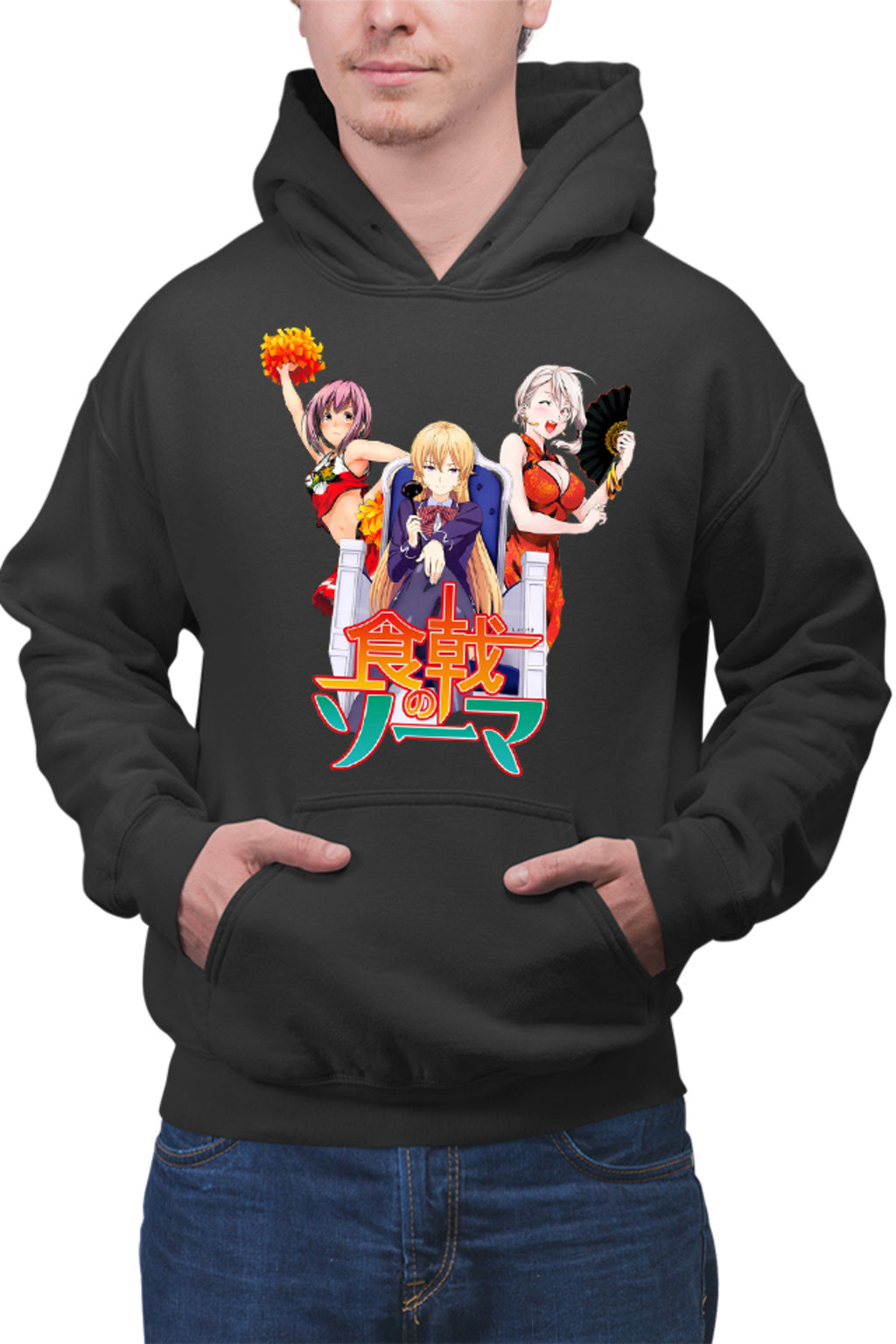Hanorac barbati Food Wars Erina Alice Hisato Fan Anime Shokugeki