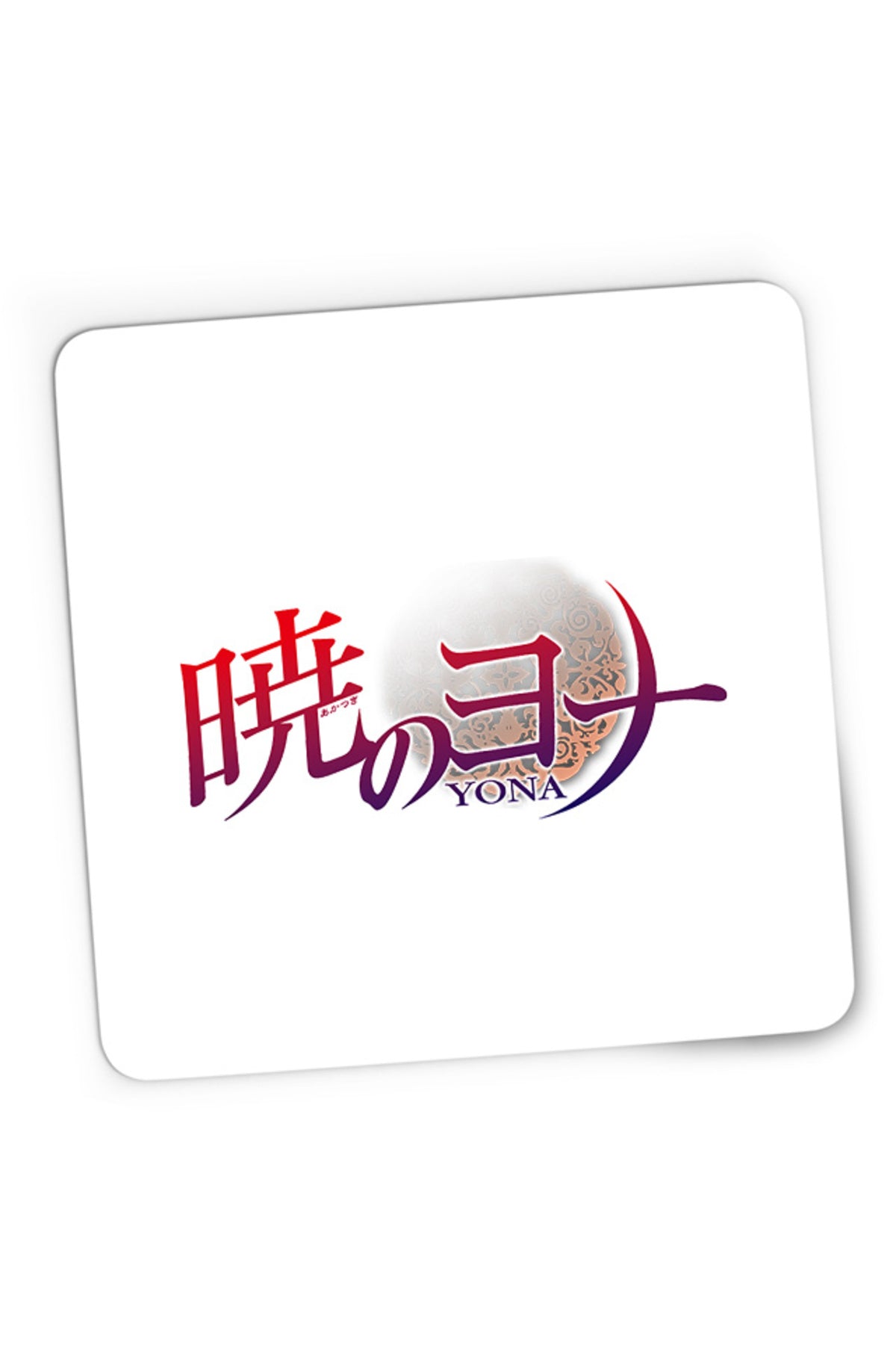 Mousepad Gaming Yona of the Dawn Logo Fantasy Shoujo Anime Kage, 21x19 cm