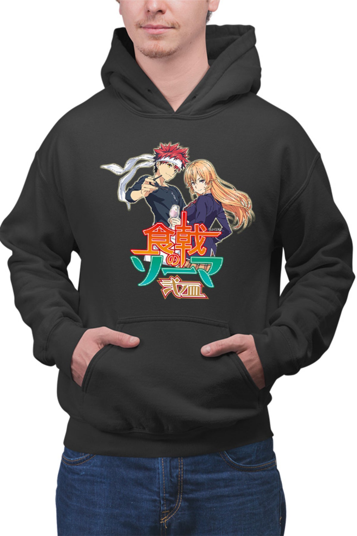 Hanorac barbati Food Wars Souma Erina Cookers Anime Shounen