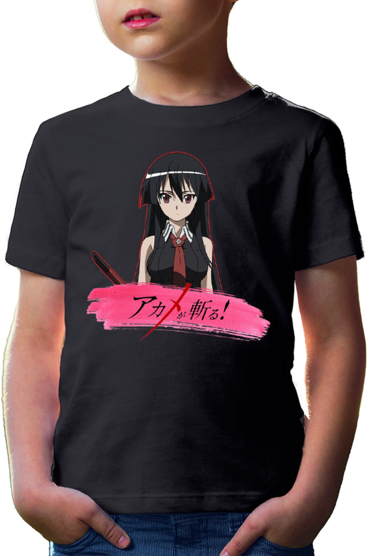 Tricou copii Akame ga Kill Brush Katana Japan Otaku Naruto Manga