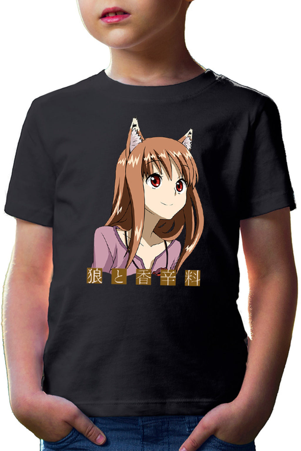 Tricou copii Spice And Wolf Holo Small Fox Furry Funimation