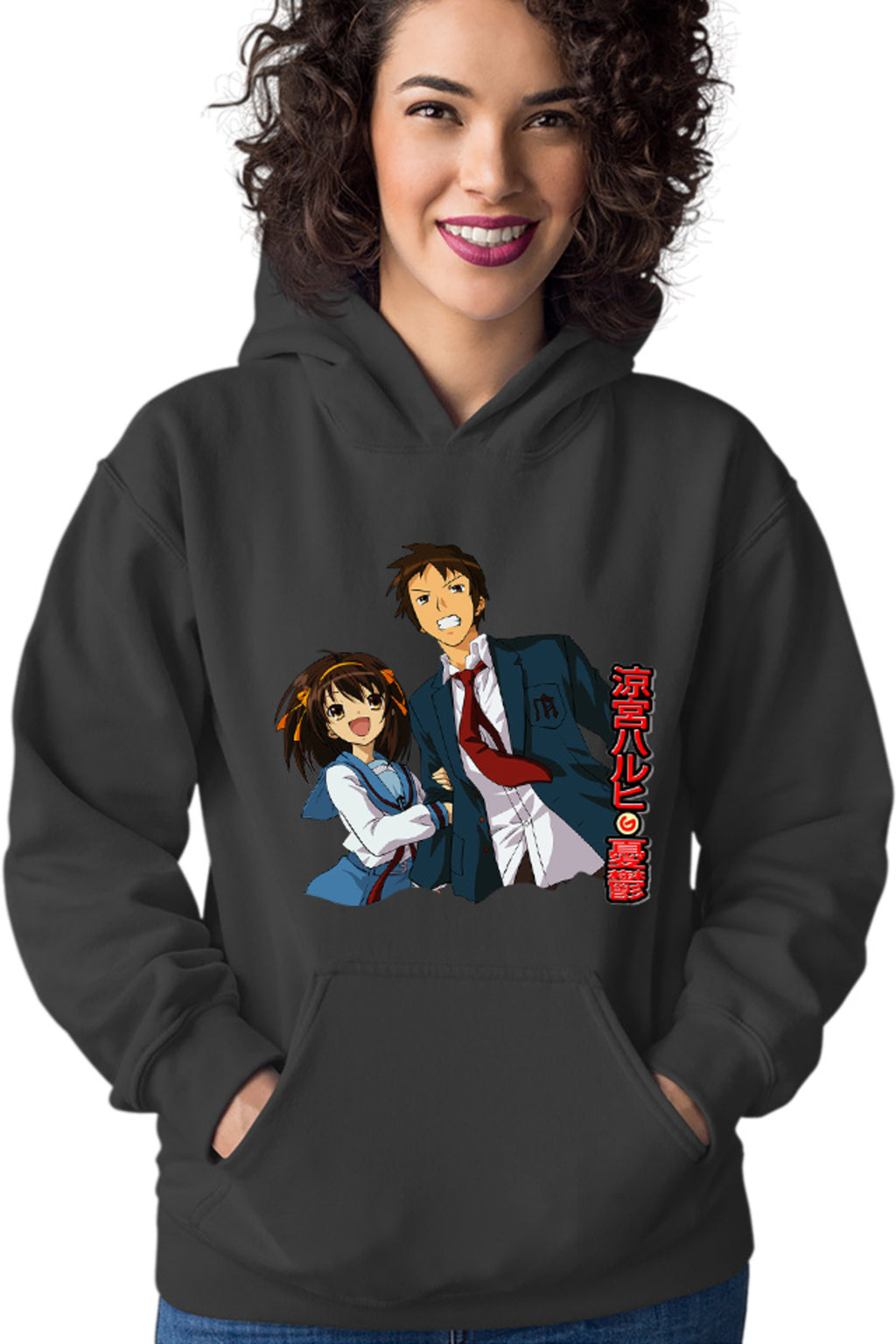Hanorac dama Haruhi Suzumiya Itsuki Random Paranormal Ghost SOS