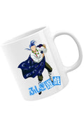 Cana Fushigi Yuugi Chichiri Funny Anime Character, alba, 330 ml