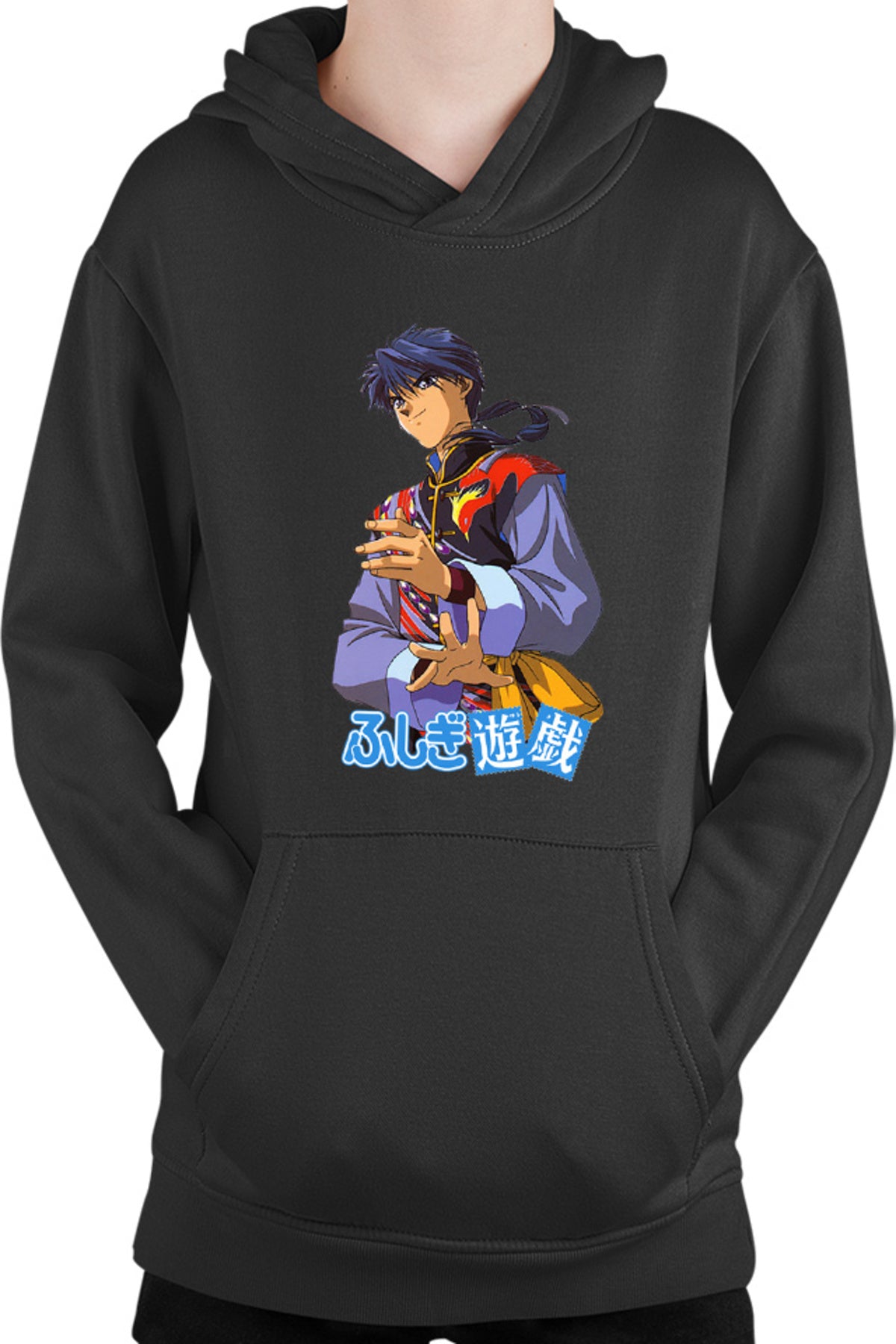 Hanorac copii Fushigi Yuugi Tamahome Japan Vintage Anime