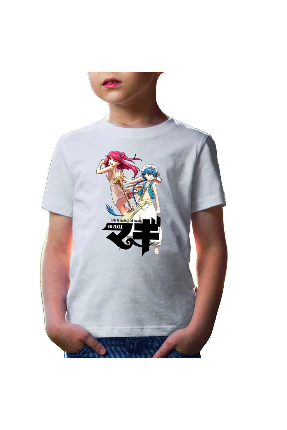 Tricou copii Magi The Labyrinth of Magic Jasmin Seherezada