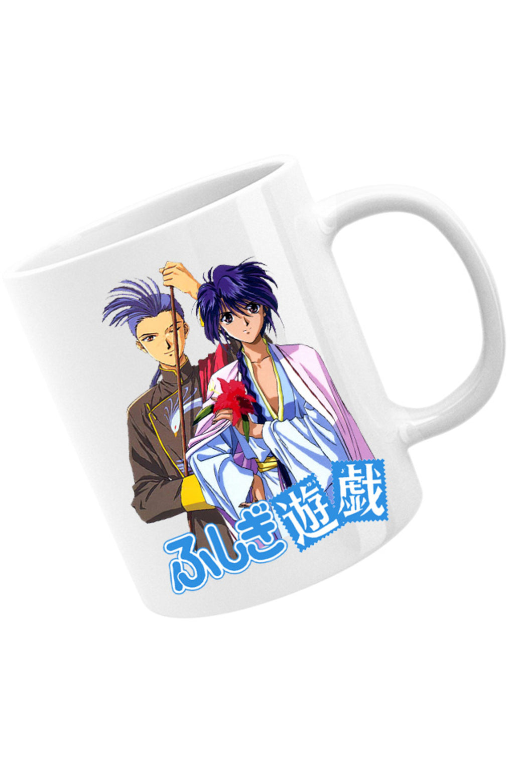 Cana Fushigi Yuugi Chichiri Noriko Friends Action Isekai, alba, 330 ml