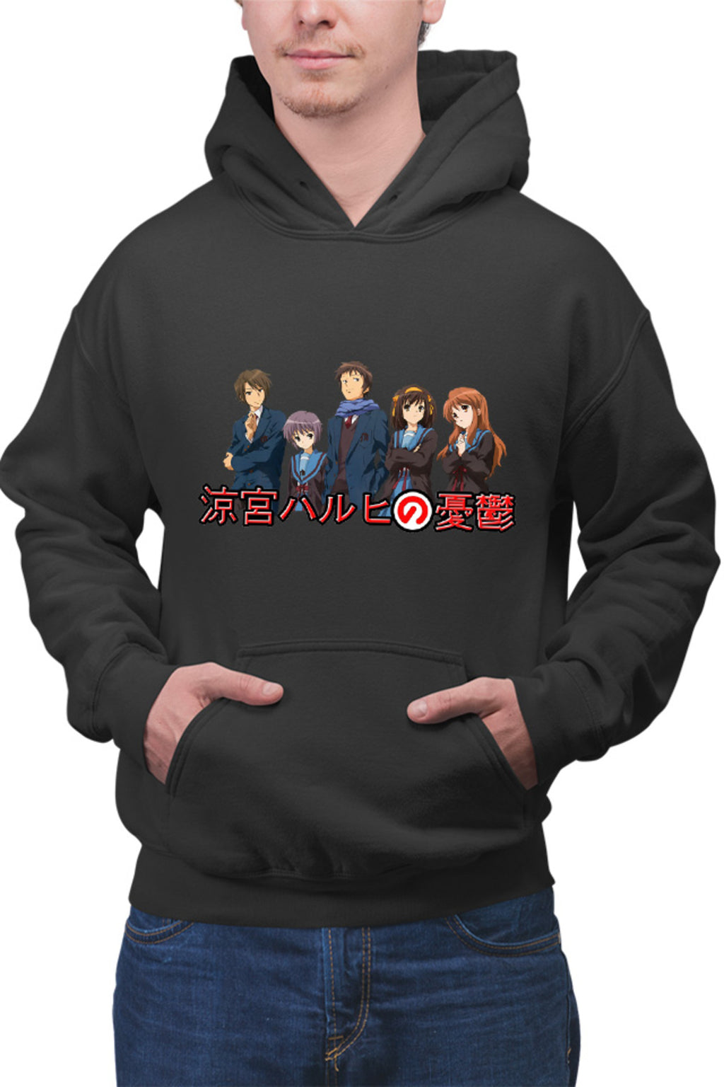 Hanorac barbati Haruhi Suzumiya Yuki Itsuki Kyon Mitsuru School Slice of Life