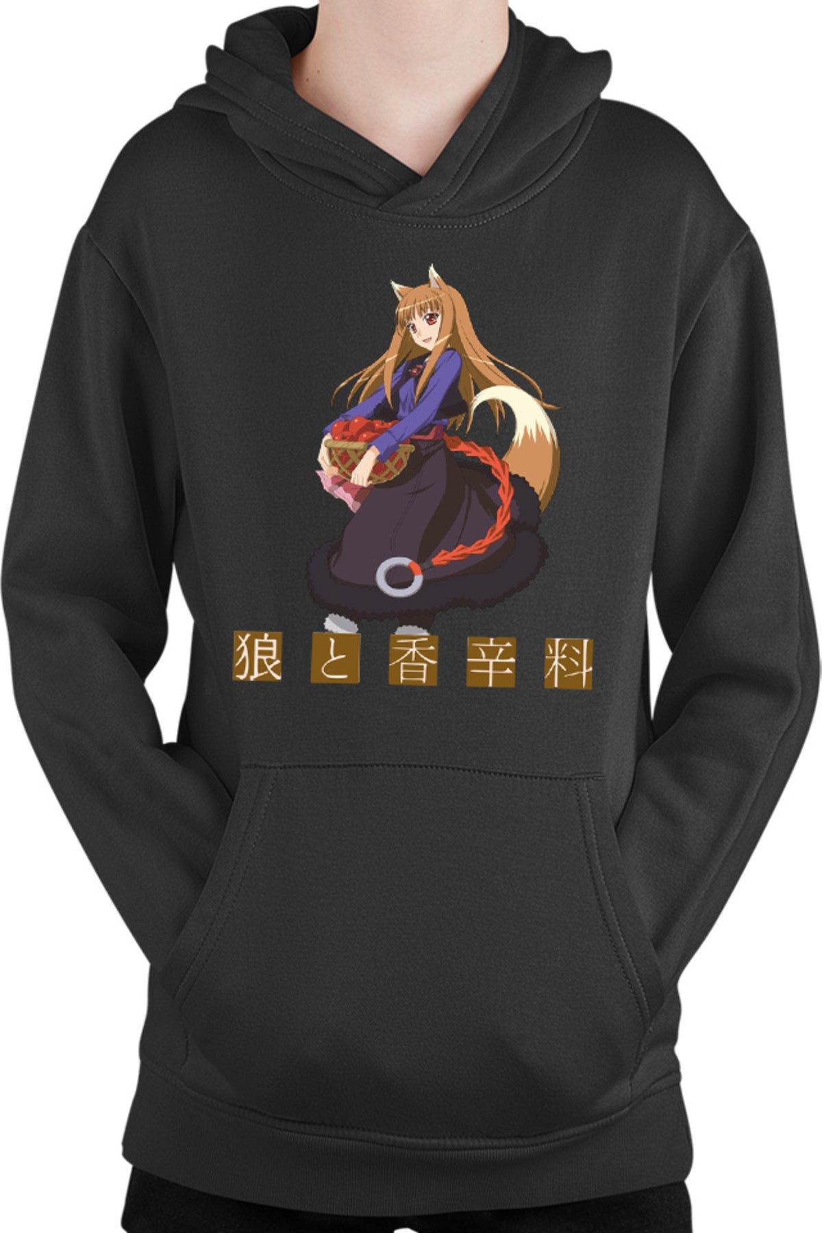 Hanorac copii Spice And Wolf Holo Apple Fantasy Otaku Cosplay