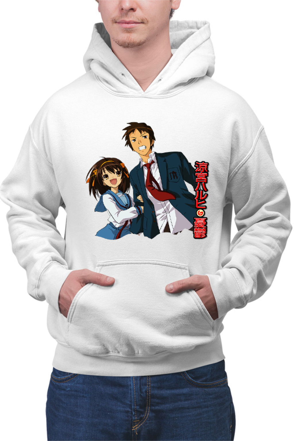 Hanorac barbati Haruhi Suzumiya Itsuki Random Paranormal Ghost SOS