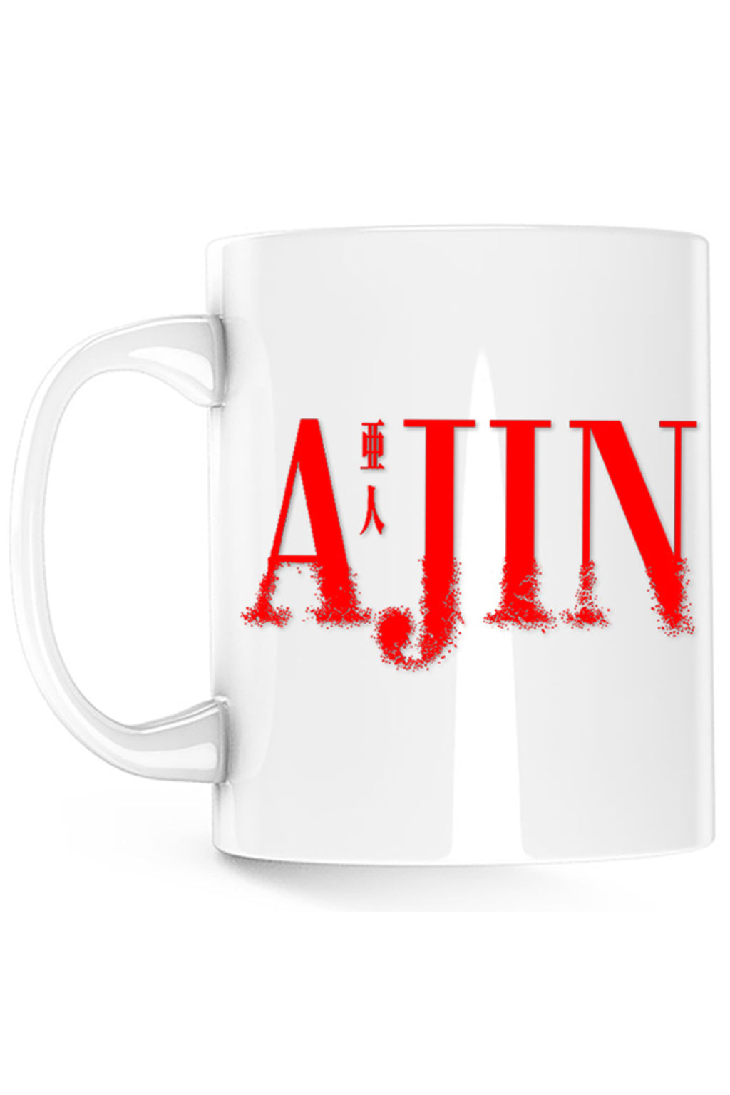 Cana Ajin Logo Sakurai Horror Manga Mangaka, alba, 330 ml