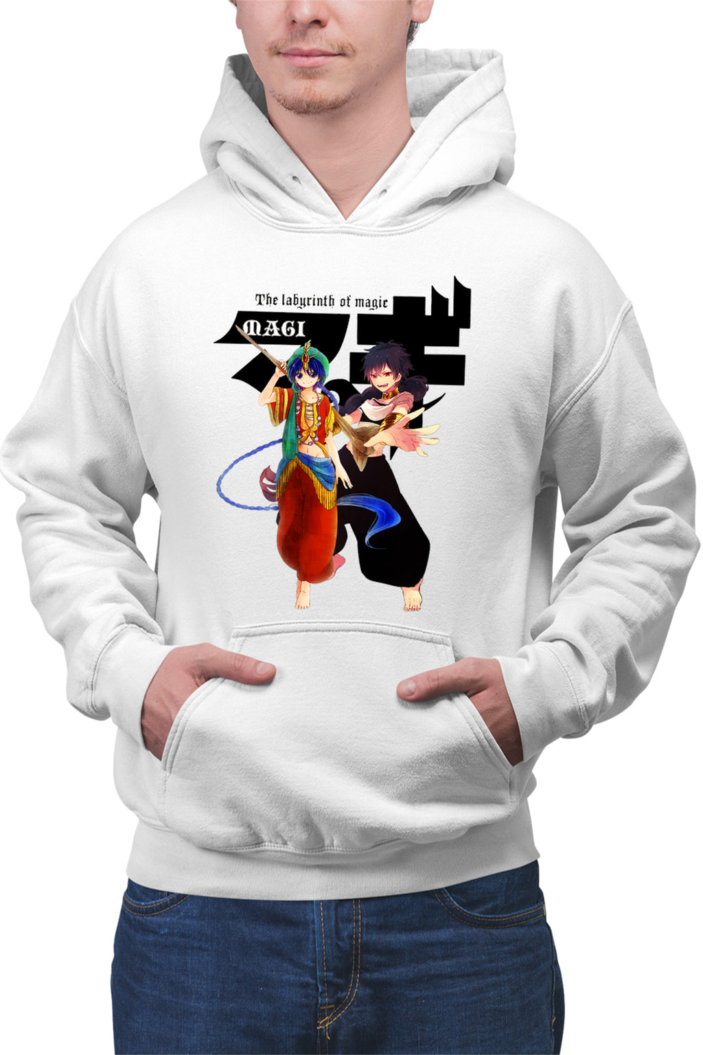 Hanorac barbati Magi The Labyrinth of Magic Alladin Judar Fight Pose Logo