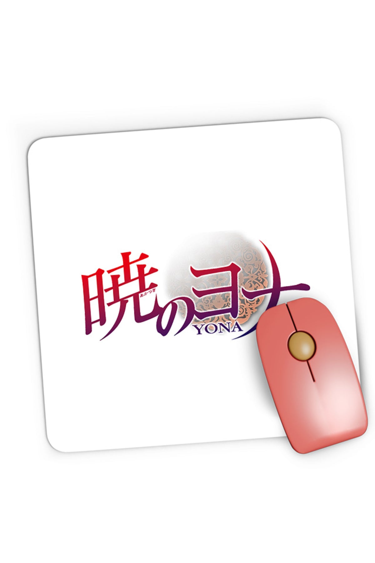Mousepad Gaming Yona of the Dawn Logo Fantasy Shoujo Anime Kage, 21x19 cm