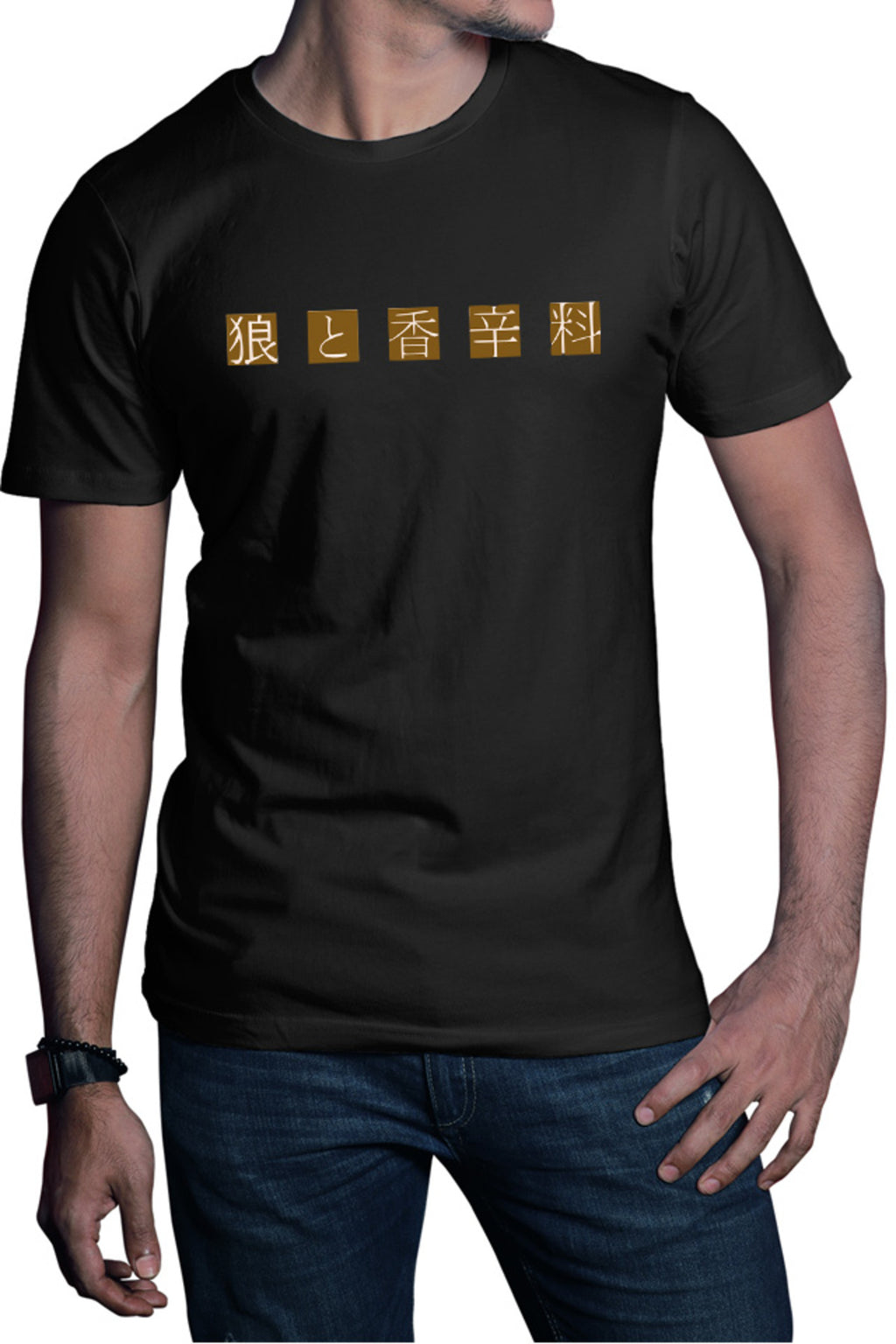 Tricou barbati Spice And Wolf Hasekura Isuna Ayakura Mangaka