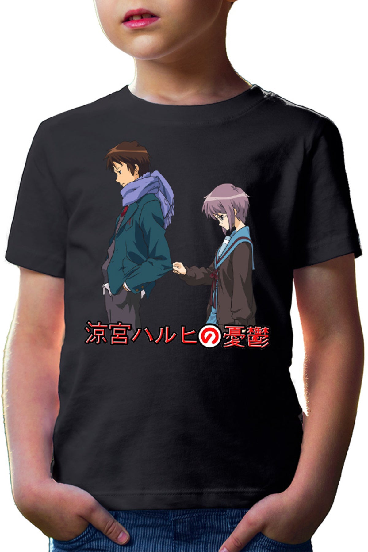 Tricou copii Haruhi Suzumiya Kyon Yuki School Tanigawa Nagaru