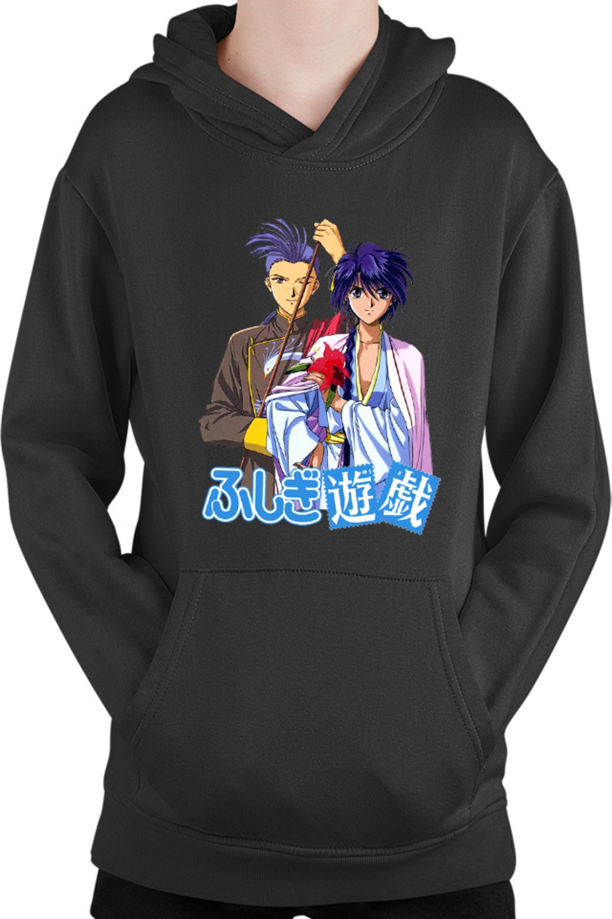 Hanorac copii Fushigi Yuugi Chichiri Noriko Friends Action Isekai