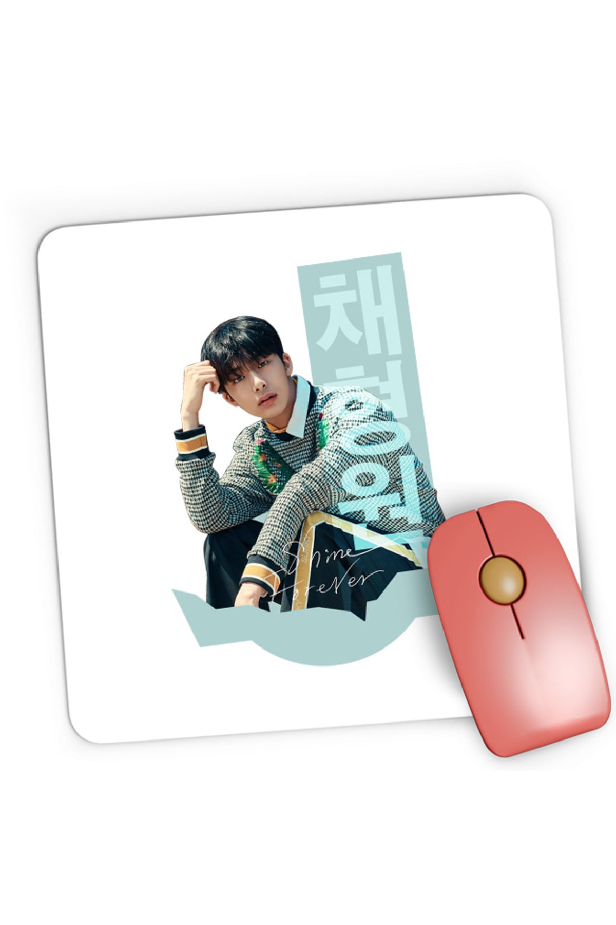 Mousepad Gaming MonstaX Shine Hyungwon Actor Dancer Collection Idol, 21x19 cm