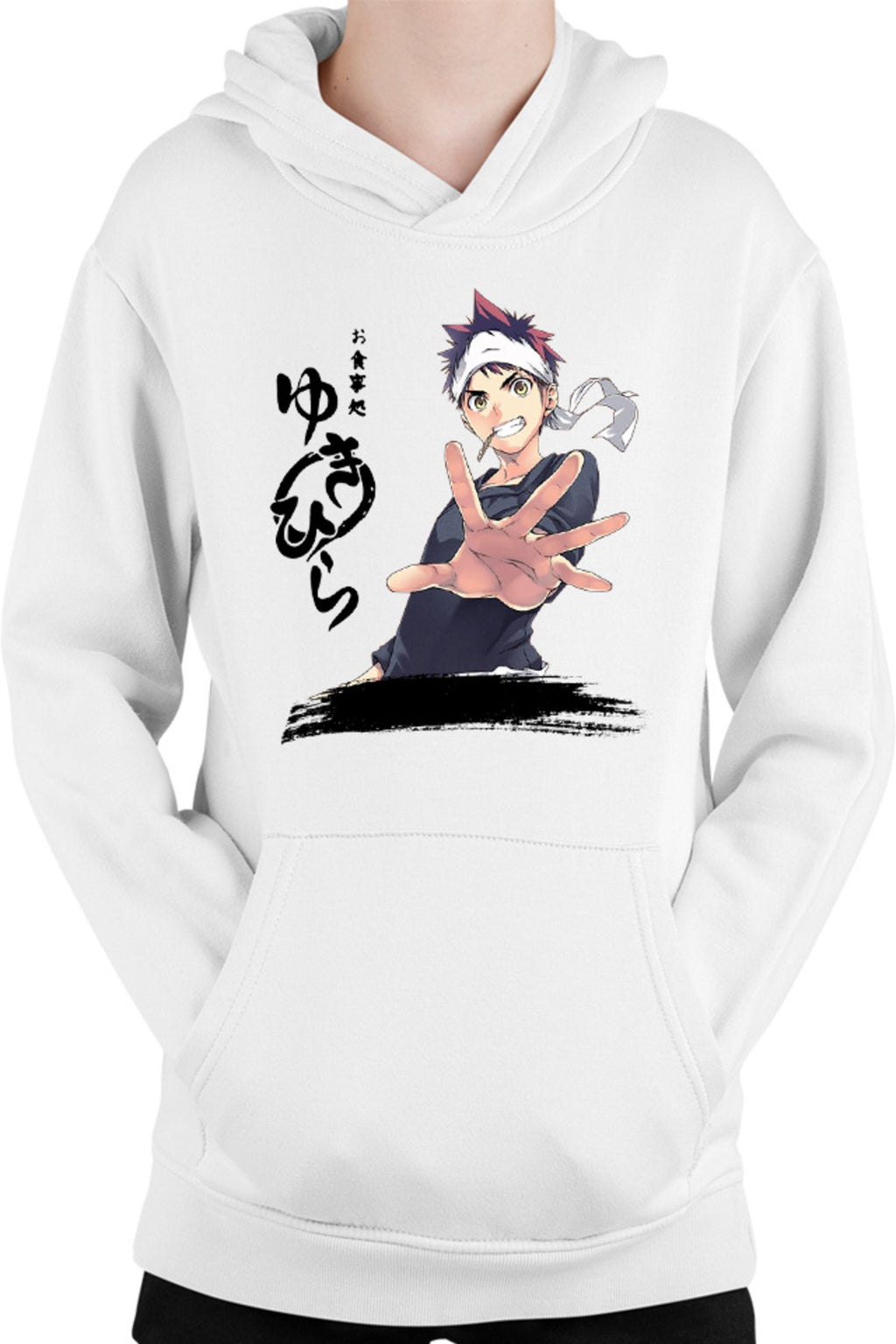Hanorac copii Food Wars Soma Hiragana Signature Horror