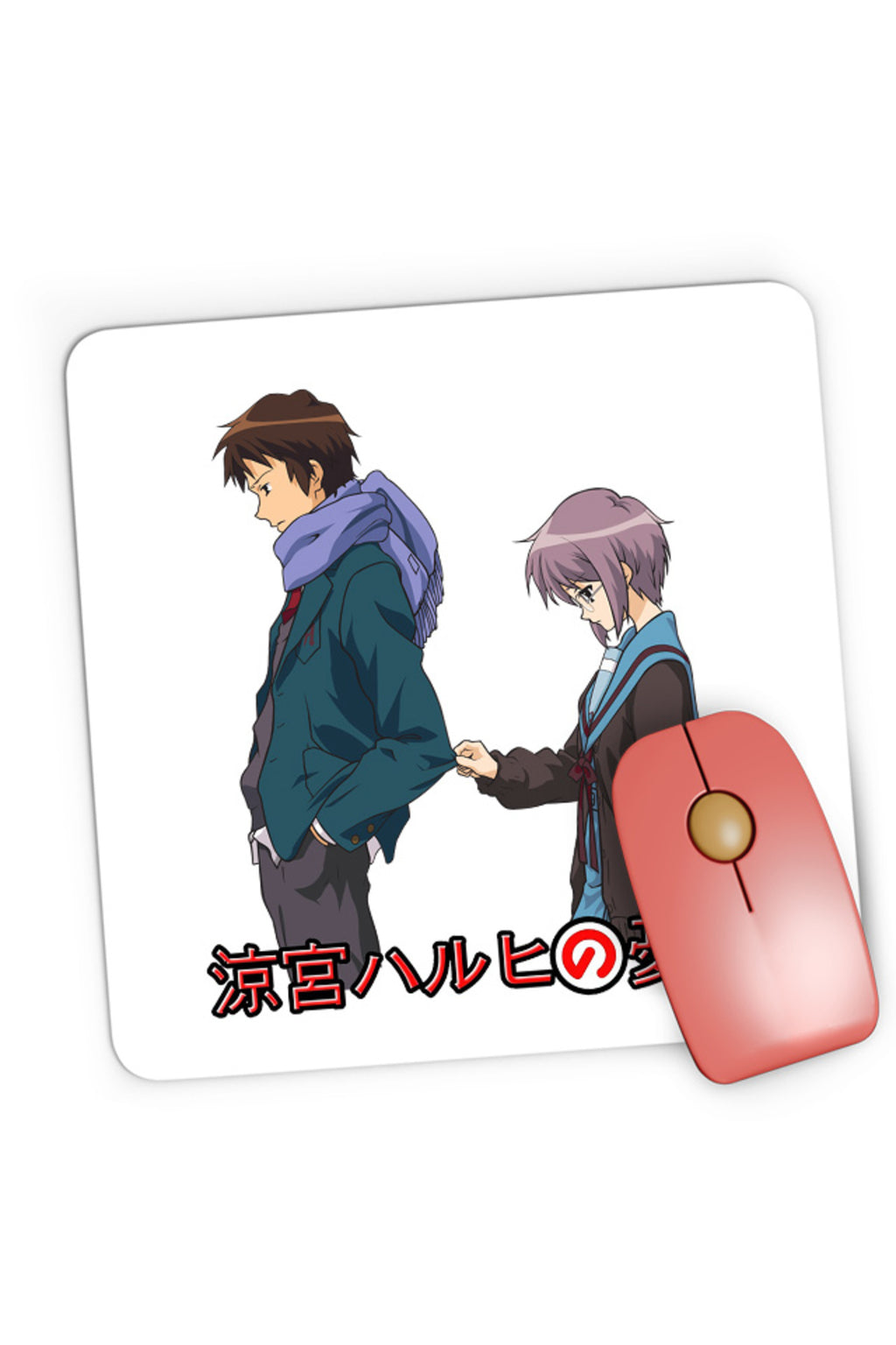 Mousepad Gaming Haruhi Suzumiya Kyon Yuki School Tanigawa Nagaru, 21x19 cm