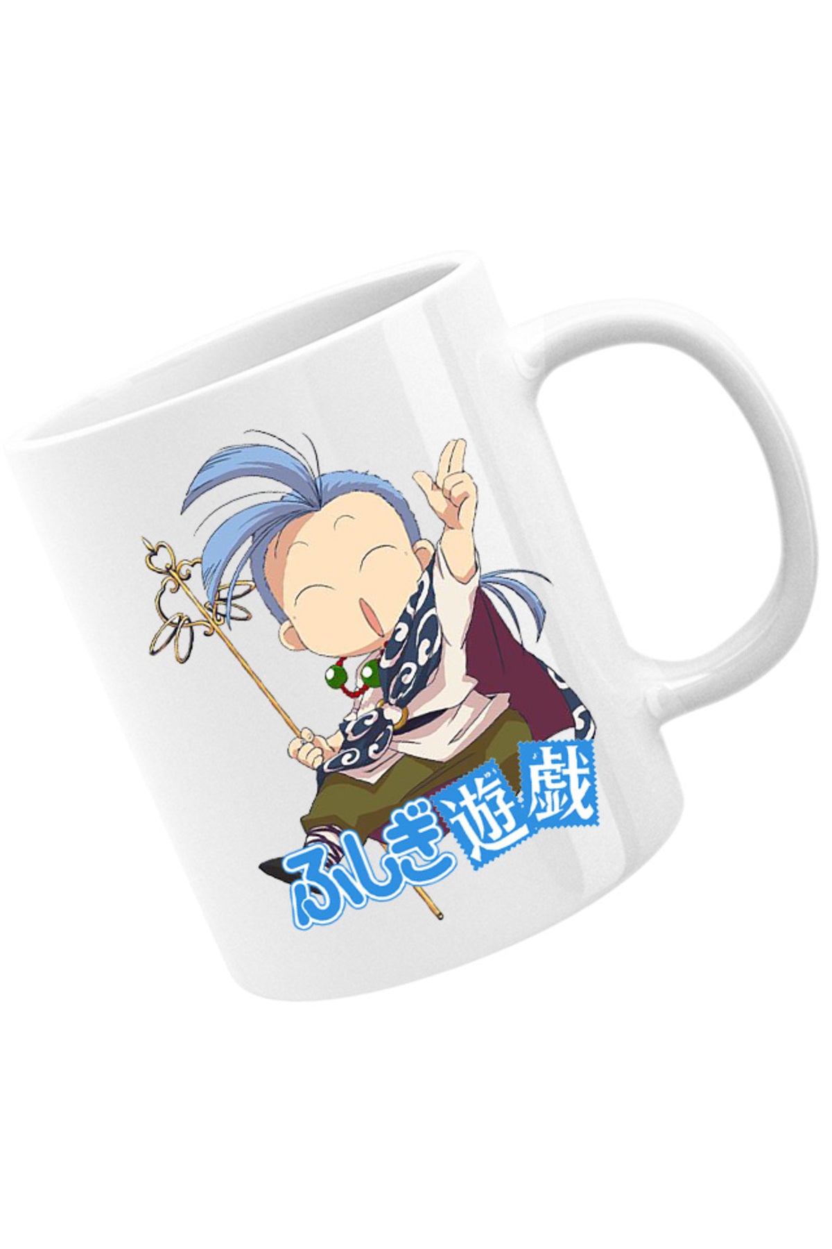Cana Fushigi Yuugi Chichiri Chibi Isekai Cute Animeeater, alba, 330 ml