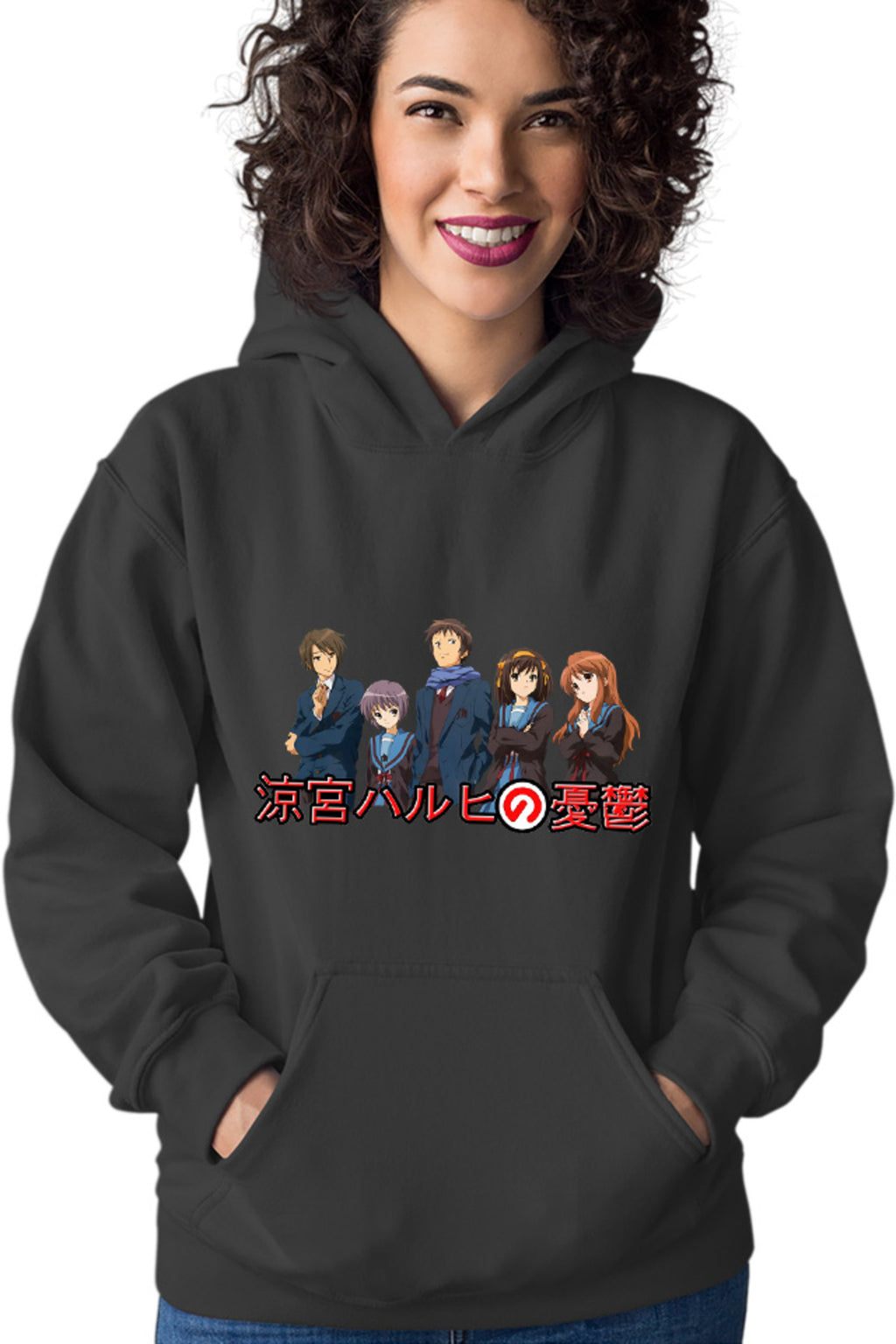Hanorac dama Haruhi Suzumiya Yuki Itsuki Kyon Mitsuru School Slice of Life