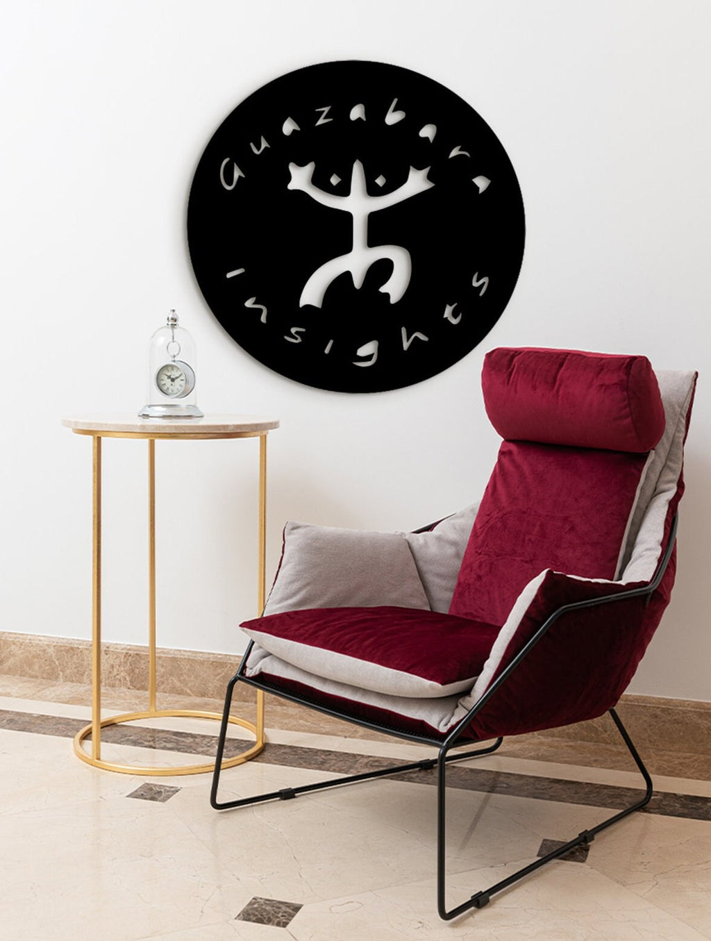 Guazabara Insights Wood Wall Decor: 3D Shadow Art