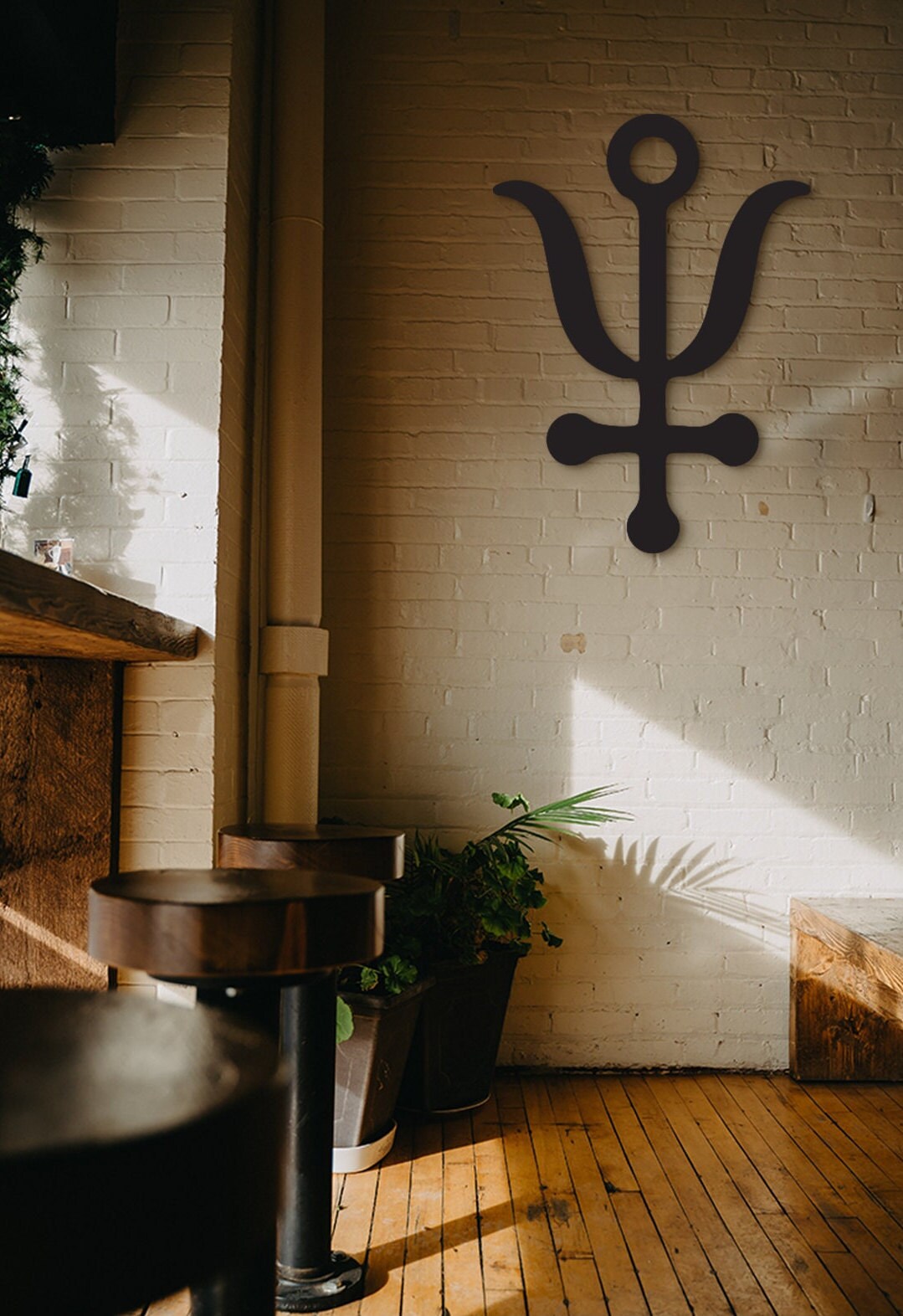 Antimony of Chaos Wood Wall Art: Alchemical Symbol Decor