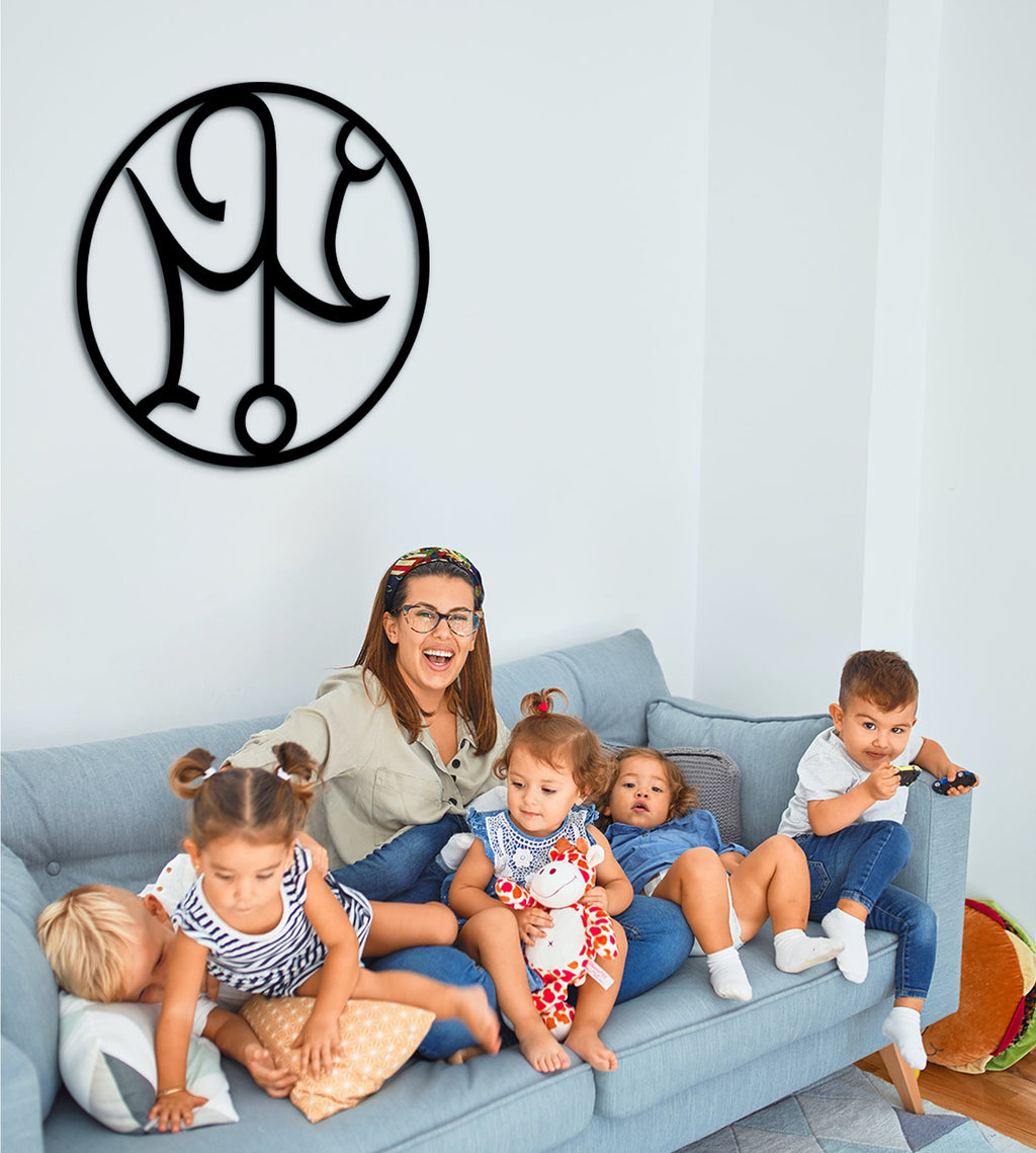 Goeția Decor: Marquise Andras Symbol, Egyptian Wall Art