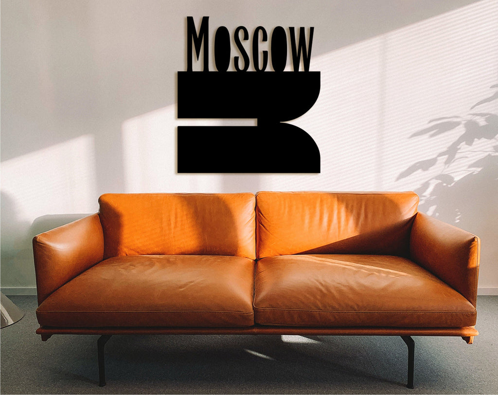 Moscow Wood City Map: Modern Office Wall Decor