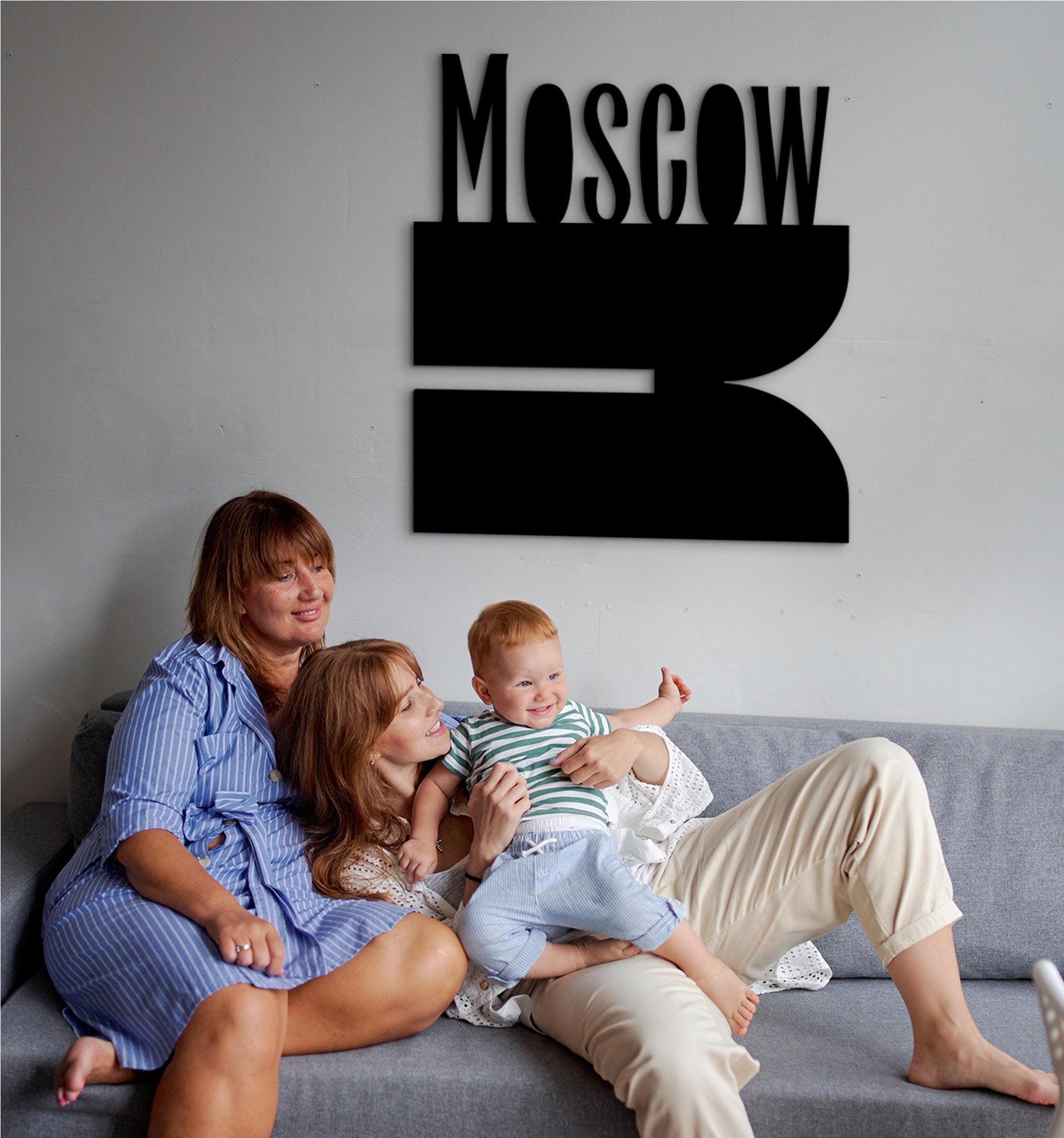 Moscow Wood City Map: Modern Office Wall Decor