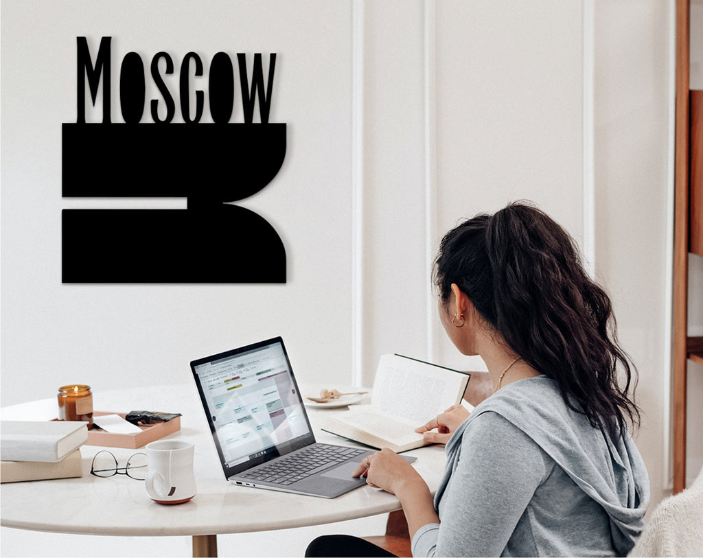 Moscow Wood City Map: Modern Office Wall Decor