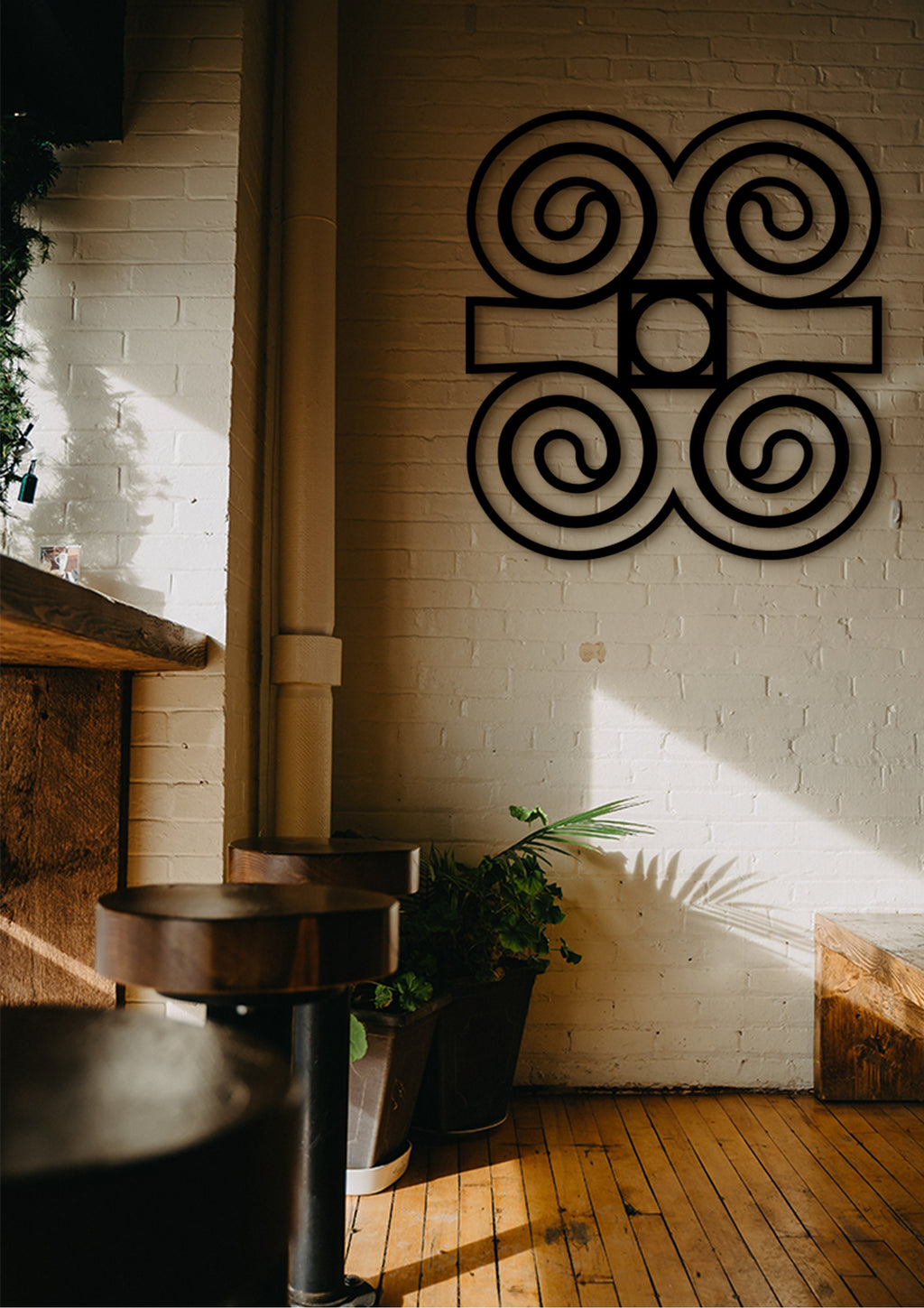 Dwennimmen Symbol: African Wood Wall Art Decor