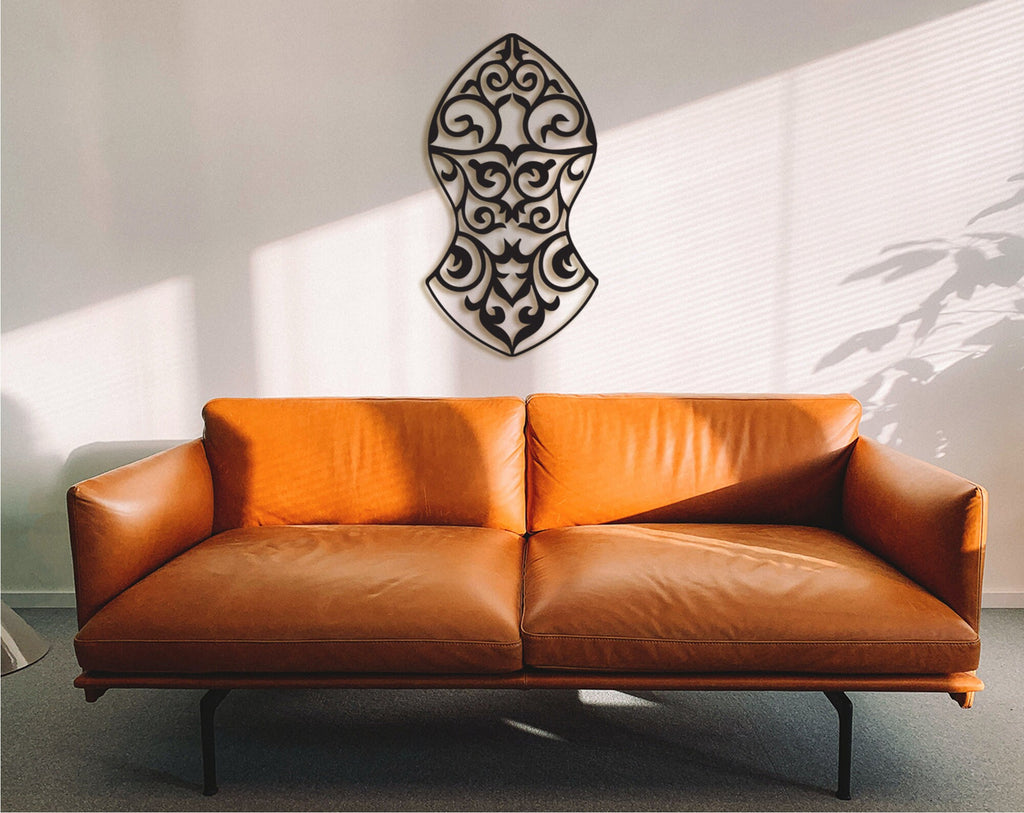 Nalayn Sharif Islamic Wood Wall Art: Laser Cut Decor