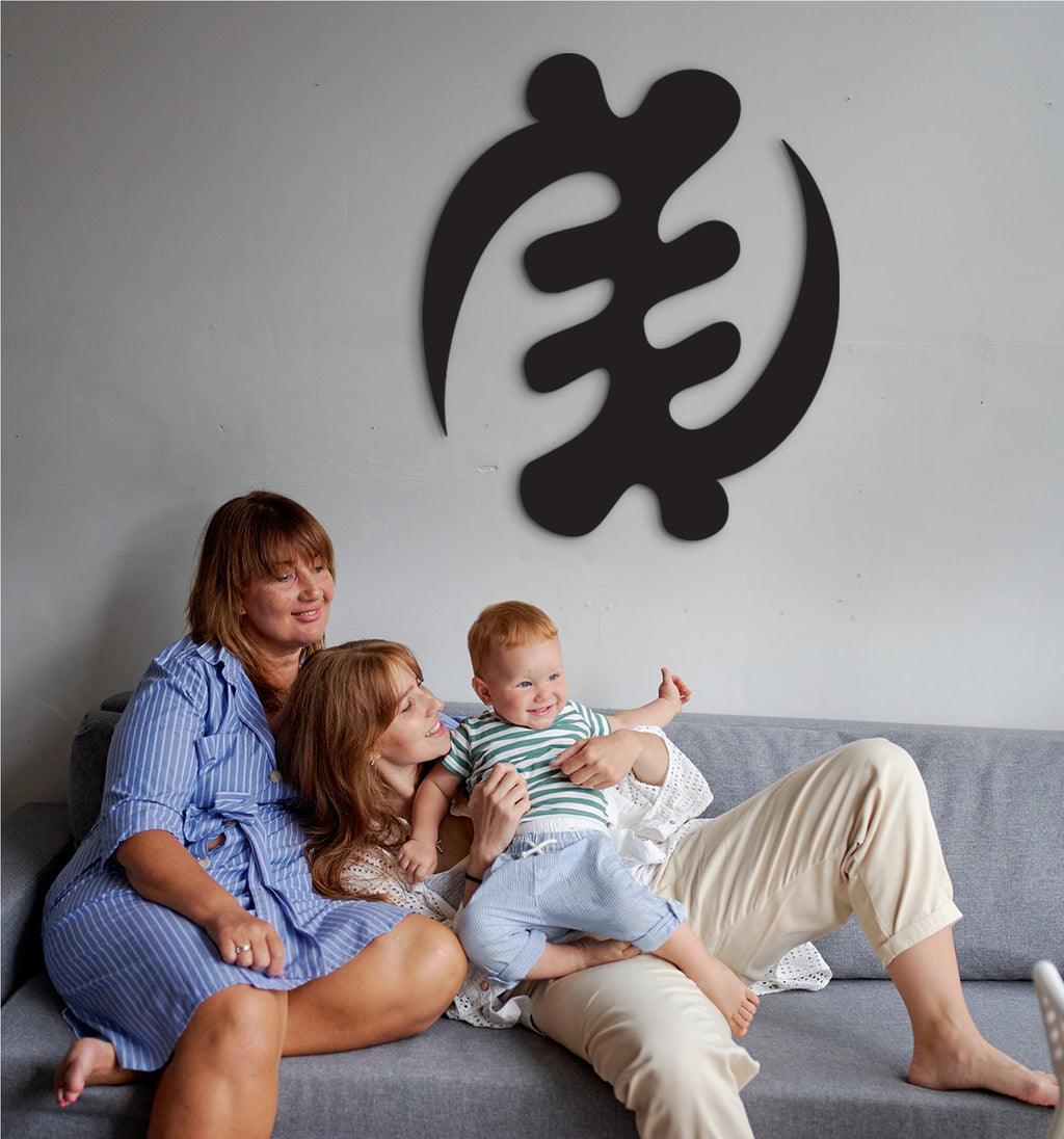 Gye Nyame Symbol Wall Art: Adinkra Ghana Decor