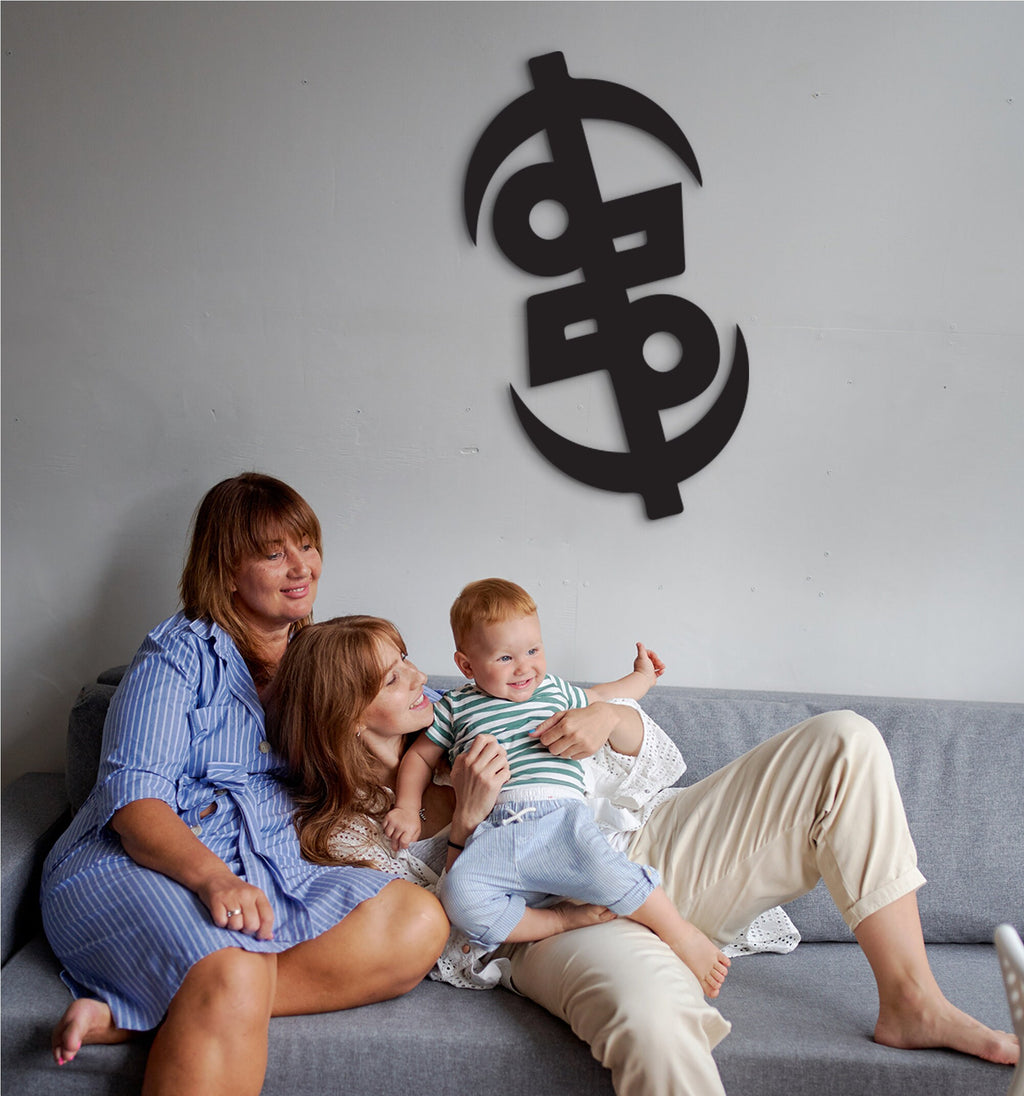 Okuafo Pa Adinkra Symbol: African Wood Wall Decor