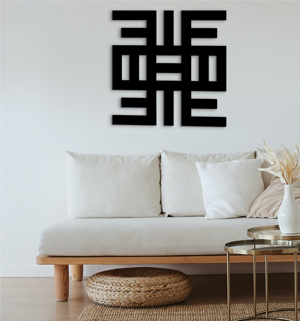 Adinkra Symbol Wood Wall Art: African Kente Decor