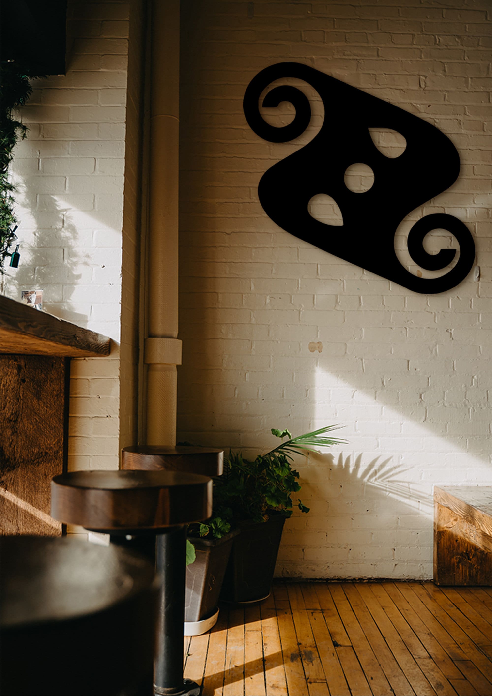 Yebehyia Bio Adinkra Symbol: African Wood Wall Decor