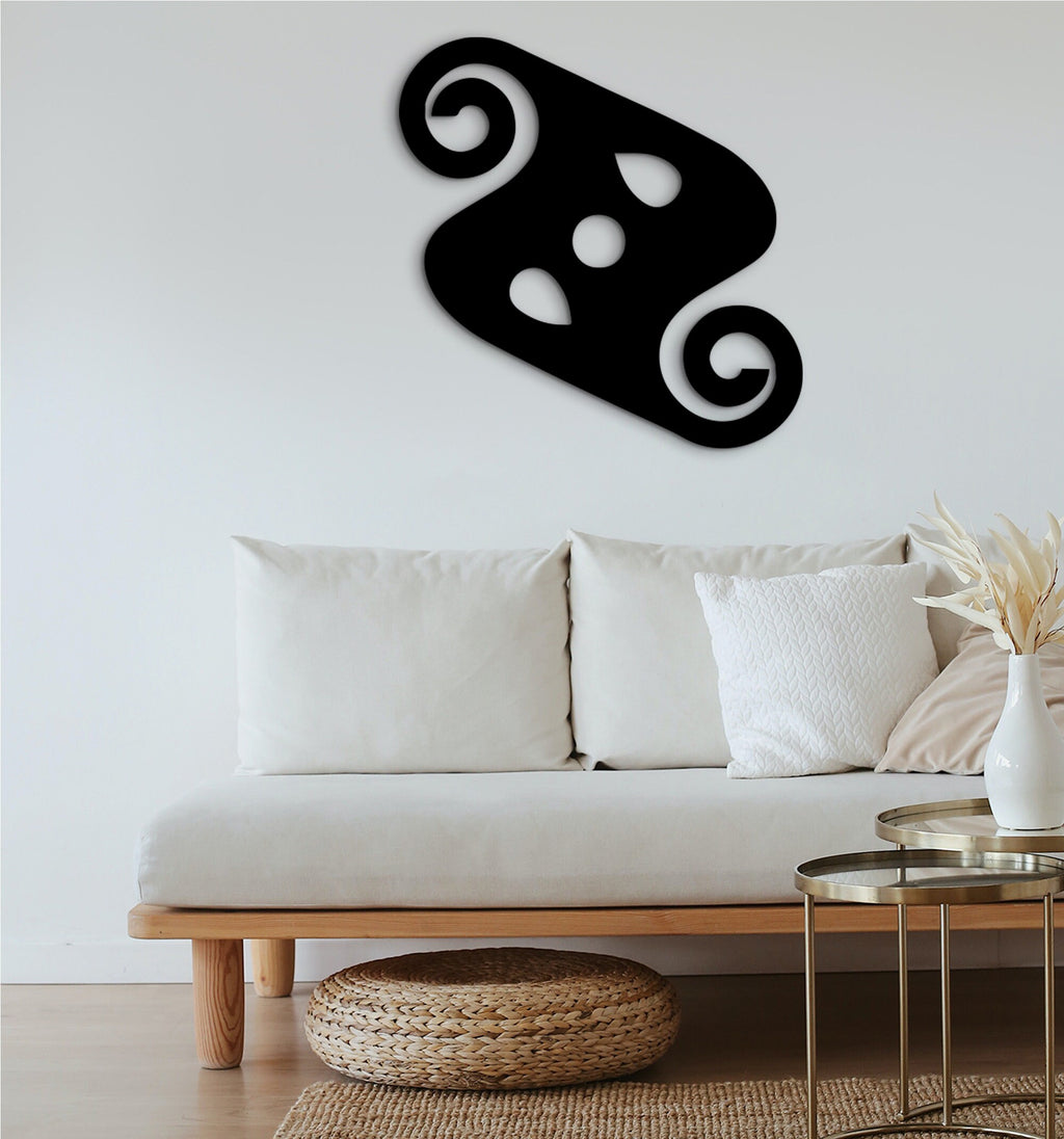 Yebehyia Bio Adinkra Symbol: African Wood Wall Decor