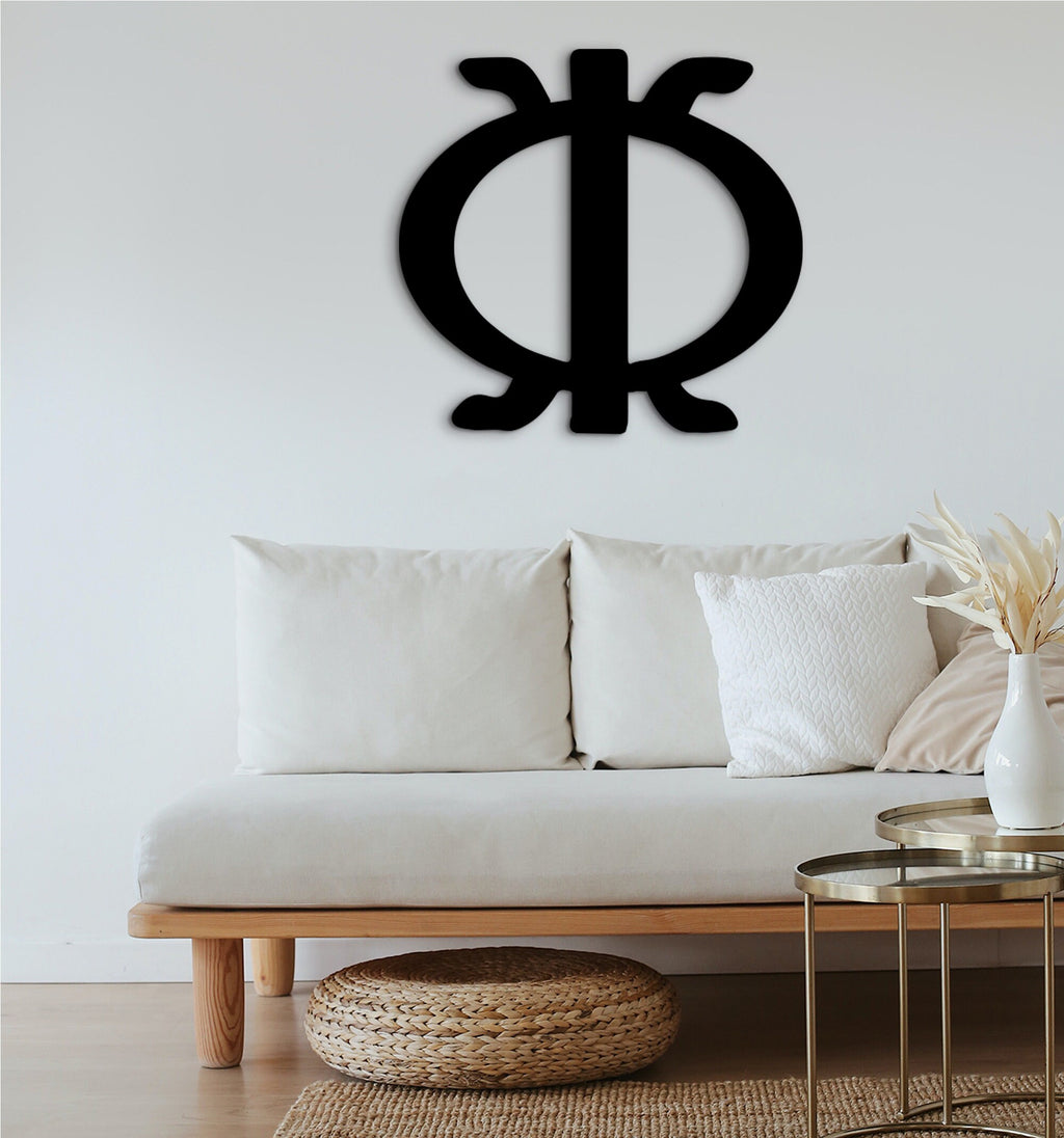 Wawa Aba Wood Wall Decor: Adinkra Symbol, African Art