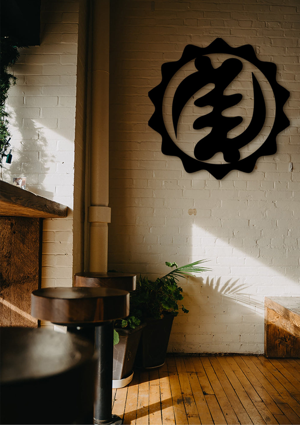 Gye Nyame Symbol Wall Decor: Adinkra Ghana God Sign