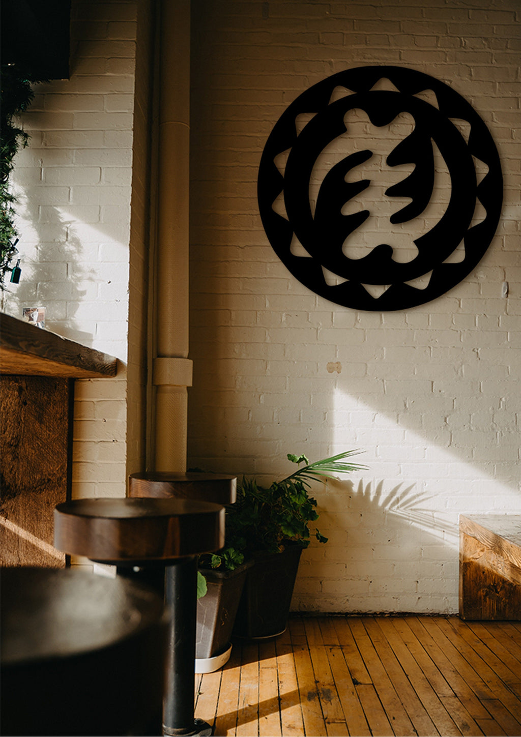 Gye Nyame Adinkra Symbol: African Ghana Decor