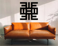 Adinkra Symbol Wood Wall Art: African Kente Decor
