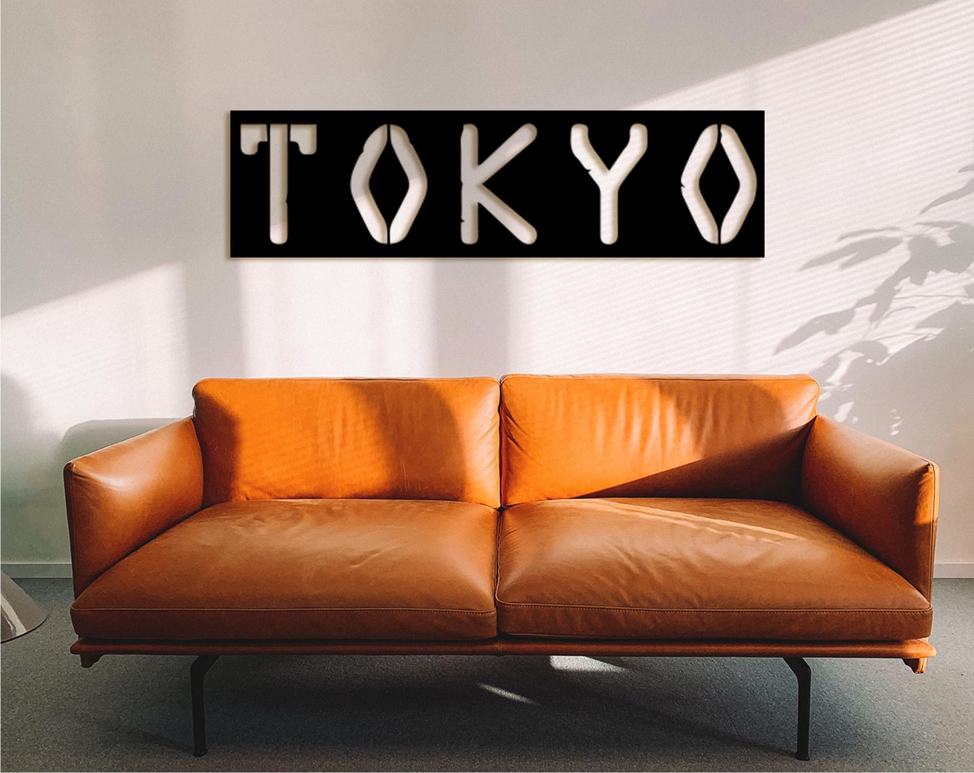 Tokyo Wood City Sign: 3D Shadow Wall Art