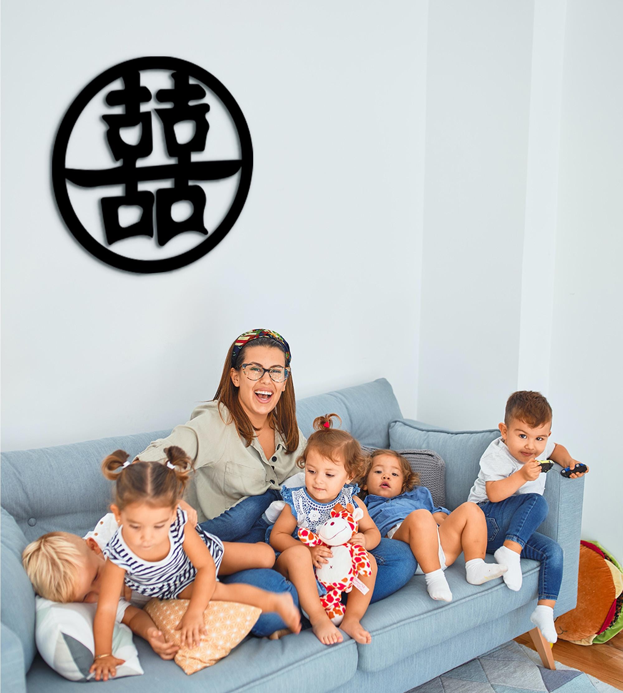 Chinese Family Symbol Wood Wall Art: Laser Cut Home Decor